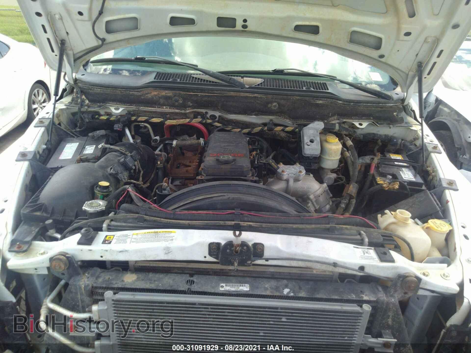 2007 DODGE RAM 3500 - VIN: 3D7MX49A67G793624 - Фото 10