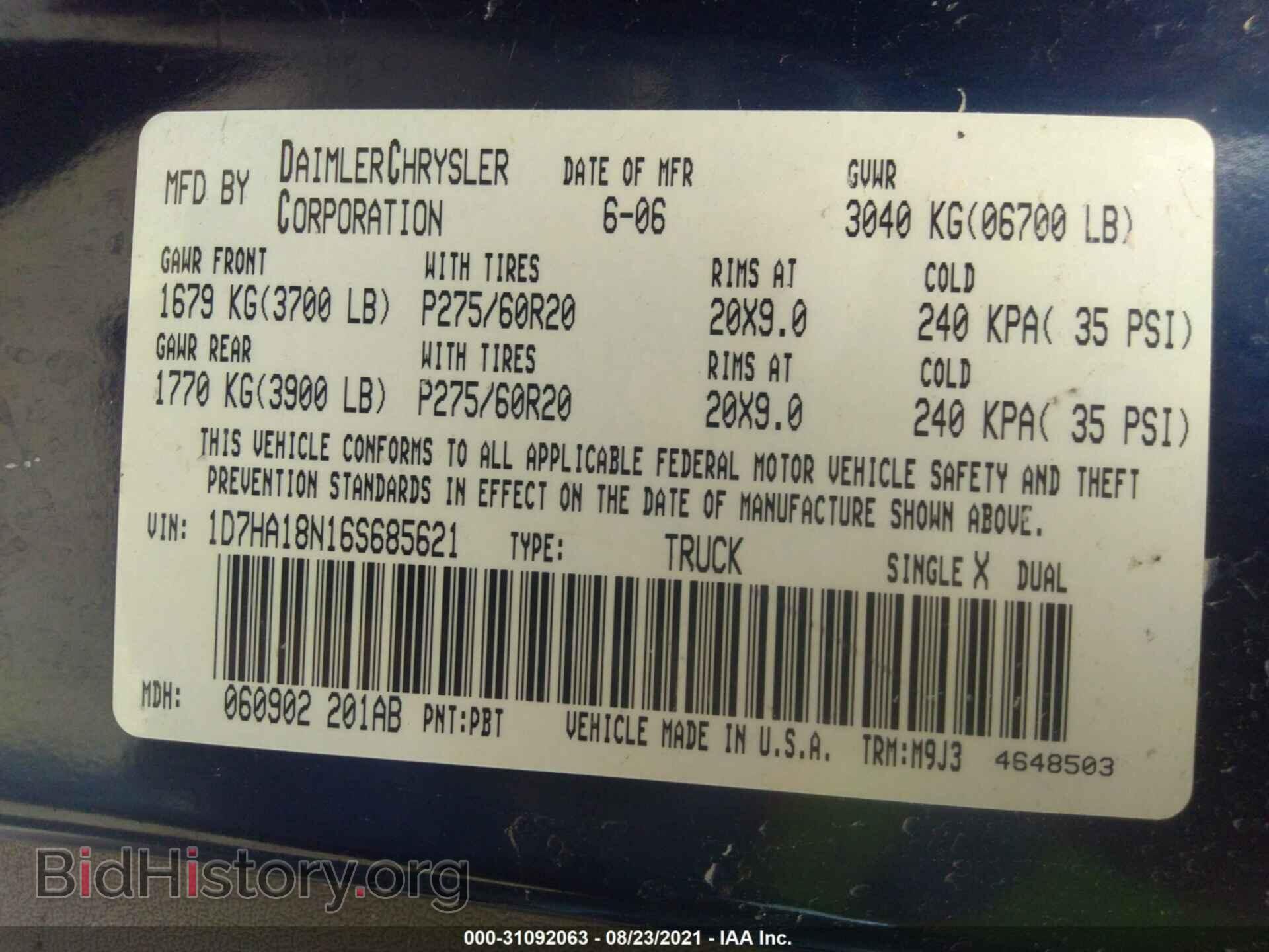 2006 DODGE RAM 1500 - VIN: 1D7HA18N16S685621 - Фото 9