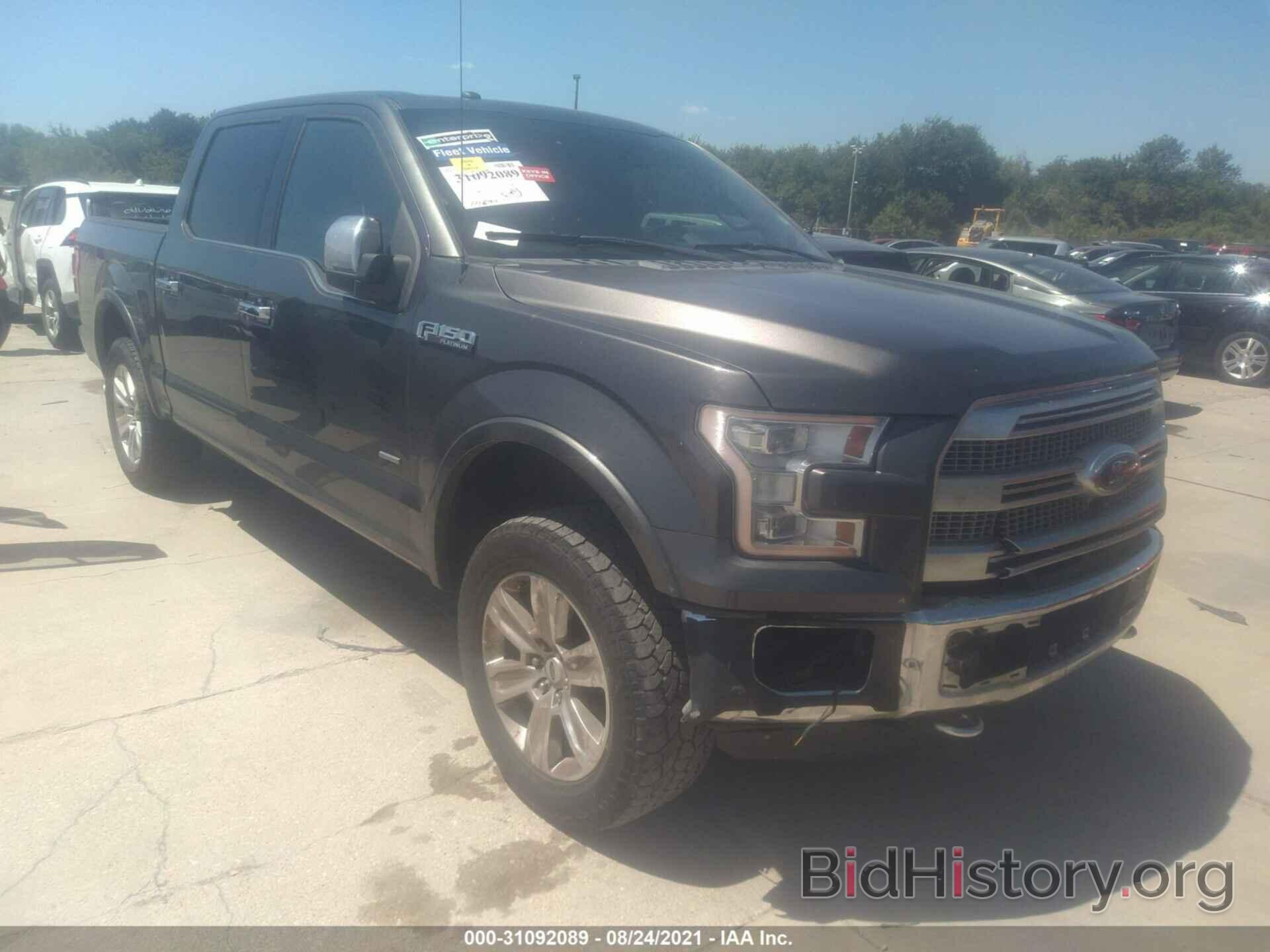 Photo 1FTEW1EG2GFC90152 - FORD F-150 2016