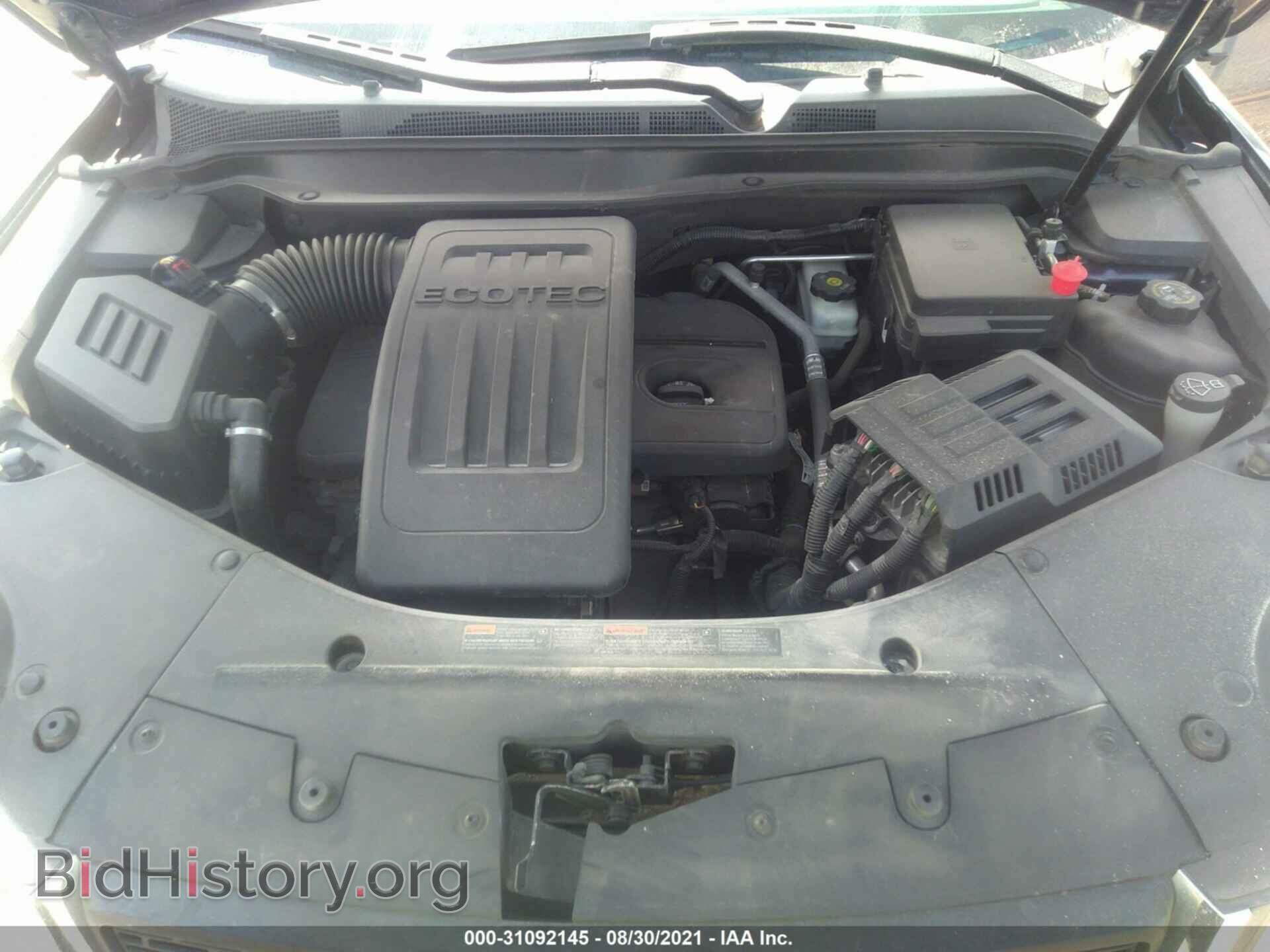 2013 GMC TERRAIN - VIN: 2GKALMEK3D6272606 - Фото 10