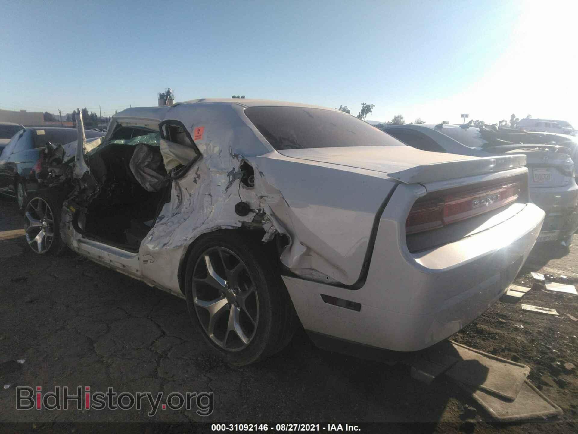 2010 DODGE CHALLENGER - VIN: 2B3CJ4DV5AH185183 - Photo 3