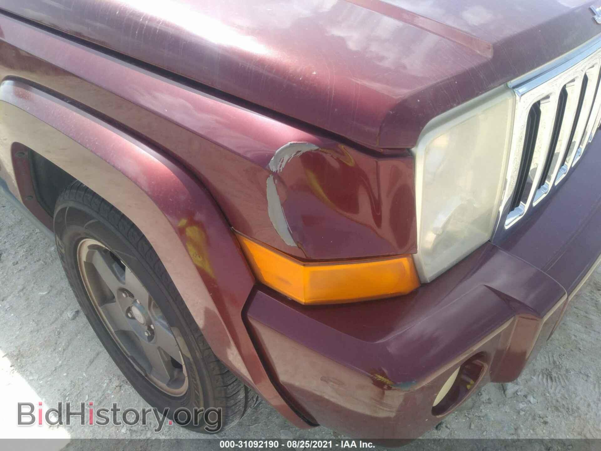 2008 JEEP COMMANDER - VIN: 1J8HH48N18C188677 - Фото 6