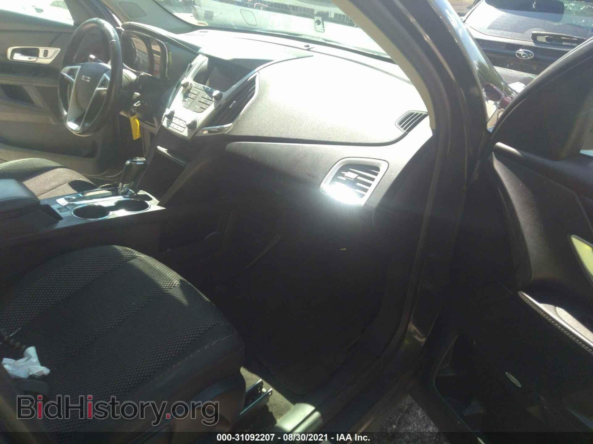 2016 GMC TERRAIN - VIN: 2GKALNEK6G6112164 - Photo 5
