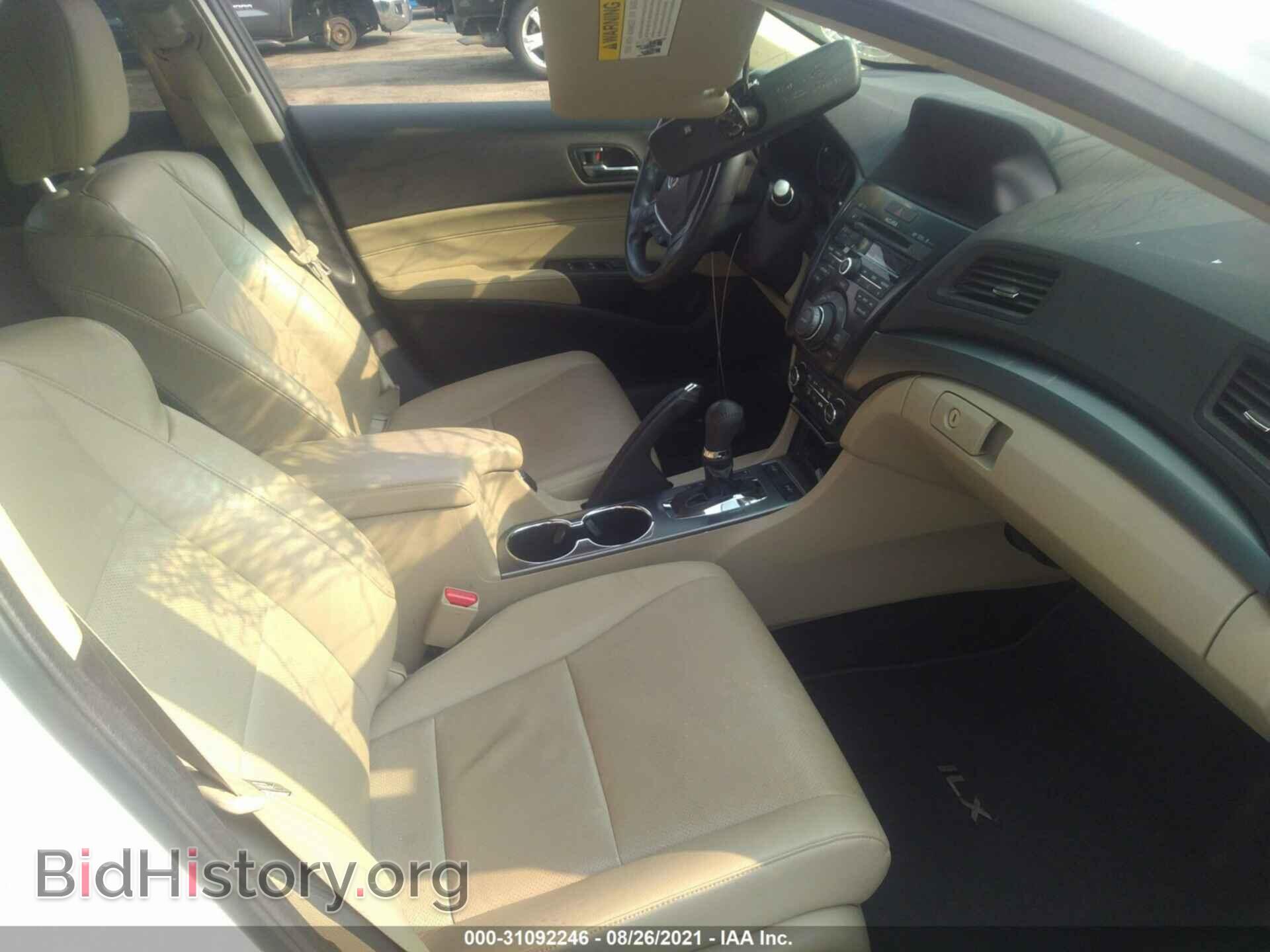 2013 ACURA ILX - VIN: 19VDE1F71DE009809 - Photo 5