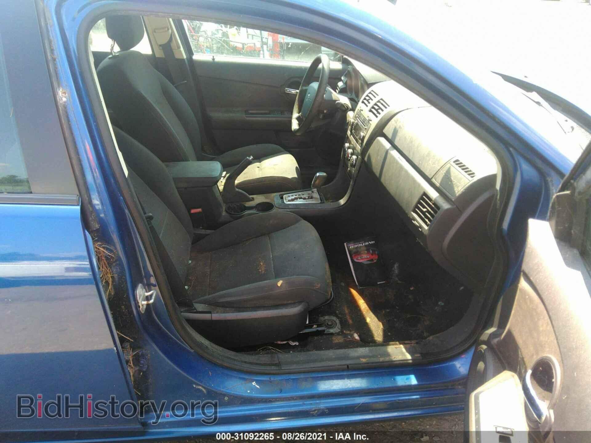 2010 DODGE AVENGER - VIN: 1B3CC4FB0AN114185 - Photo 5