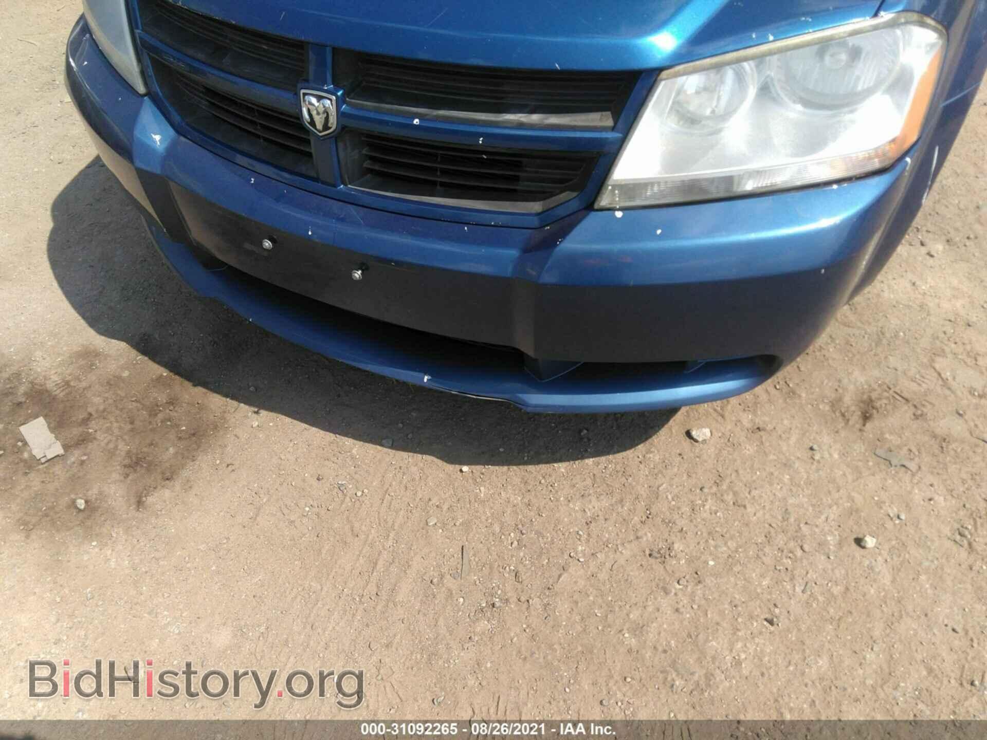 2010 DODGE AVENGER - VIN: 1B3CC4FB0AN114185 - Photo 6