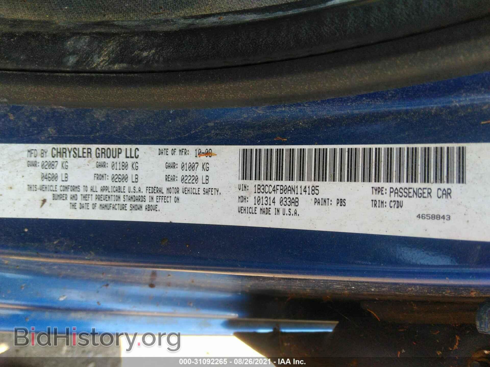 2010 DODGE AVENGER - VIN: 1B3CC4FB0AN114185 - Photo 9