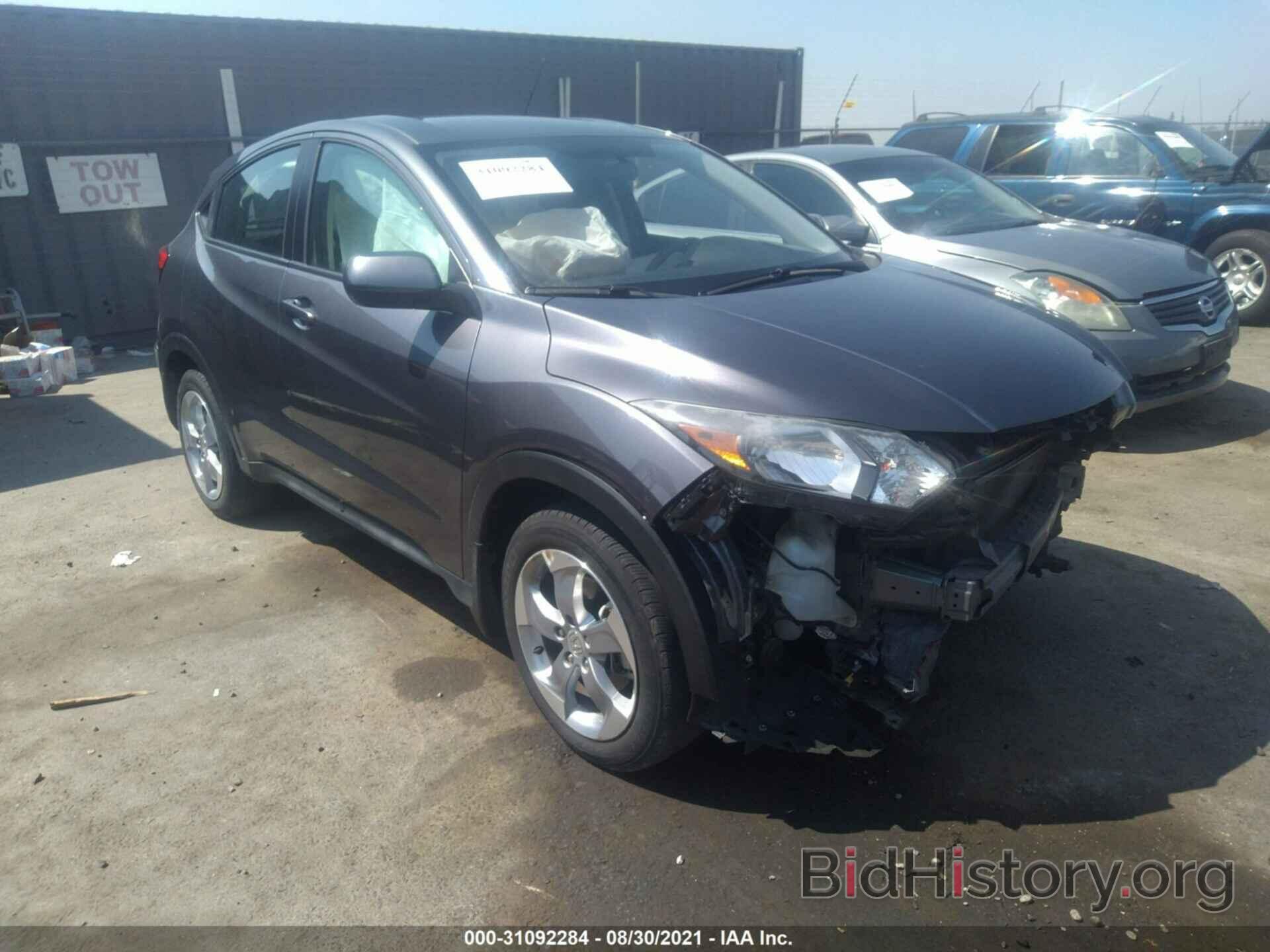 Photo 3CZRU5H37JG702041 - HONDA HR-V 2018