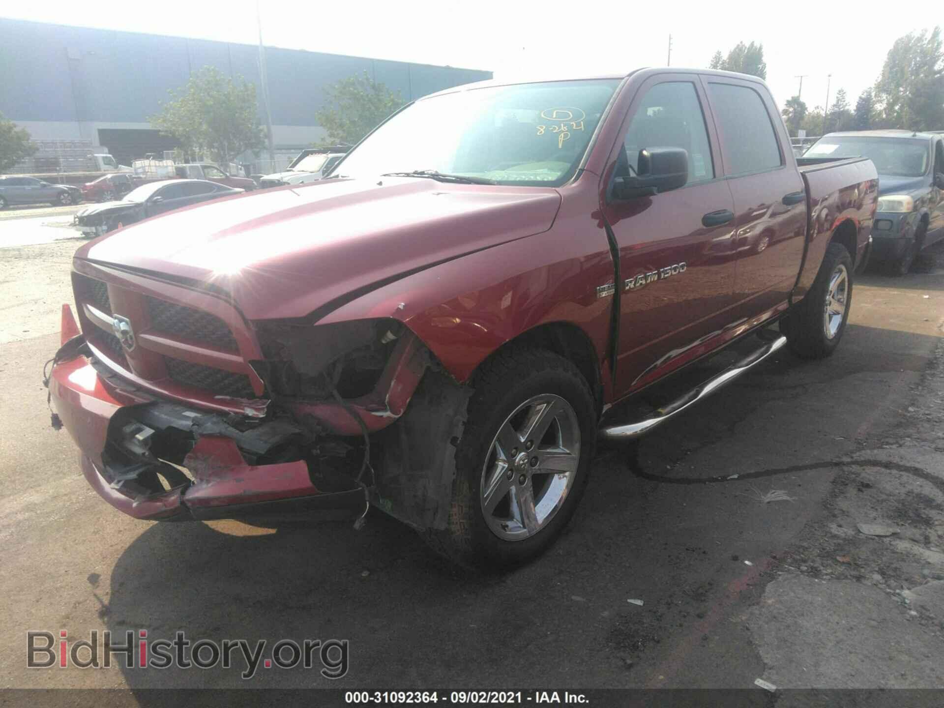 2012 RAM 1500 - VIN: 1C6RD6KT8CS156633 - Photo 2