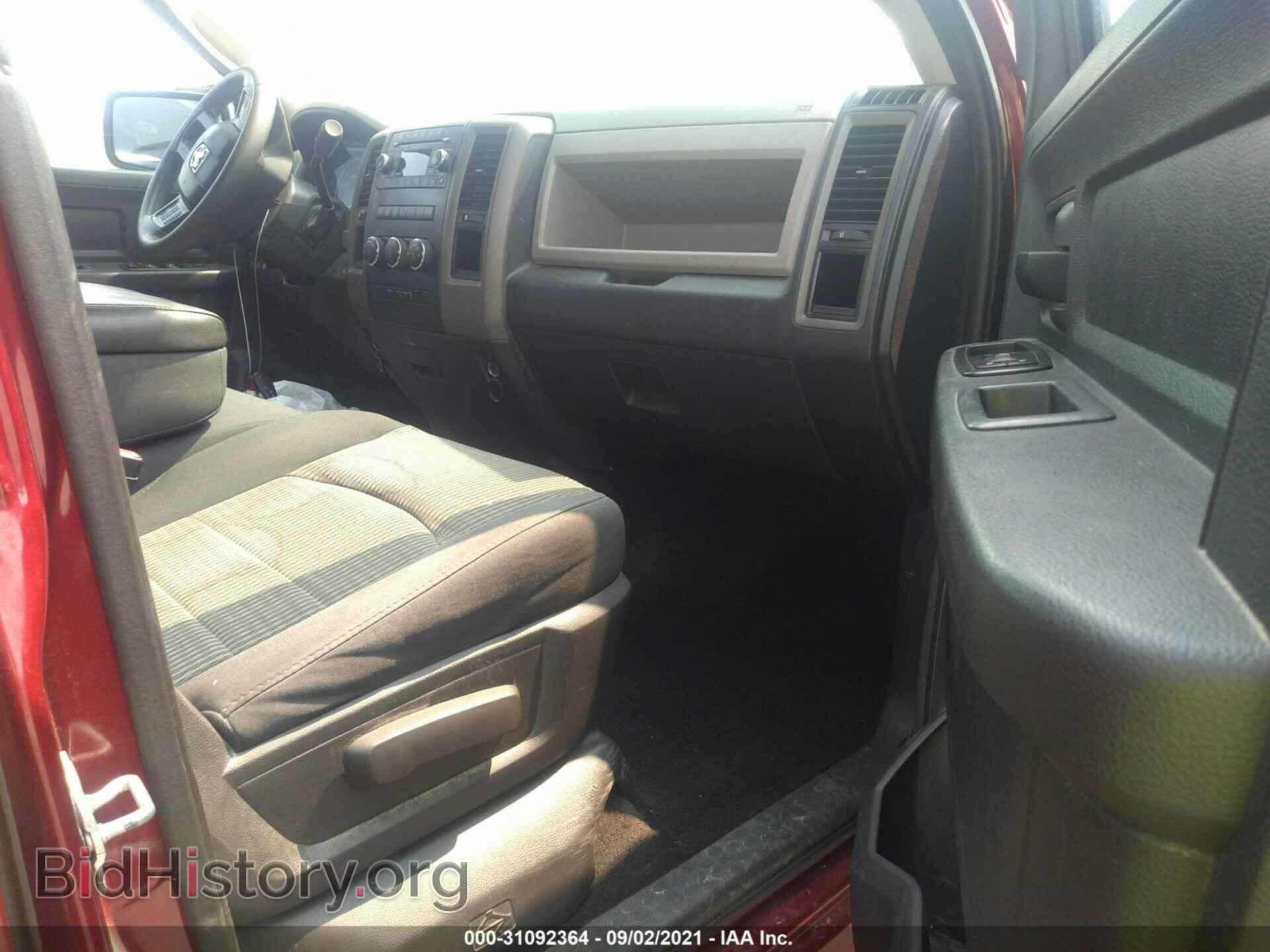 2012 RAM 1500 - VIN: 1C6RD6KT8CS156633 - Photo 5