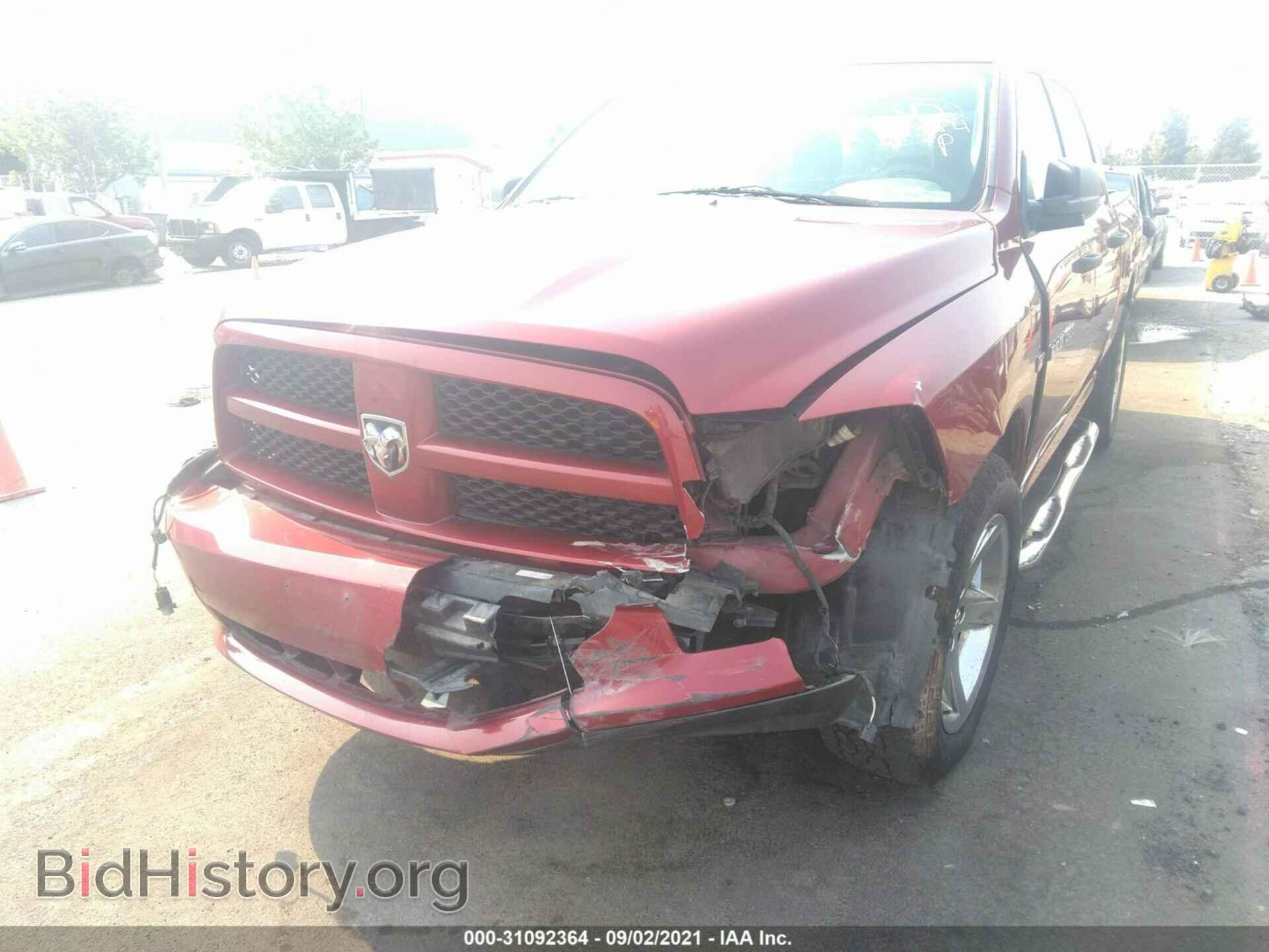 2012 RAM 1500 - VIN: 1C6RD6KT8CS156633 - Photo 6