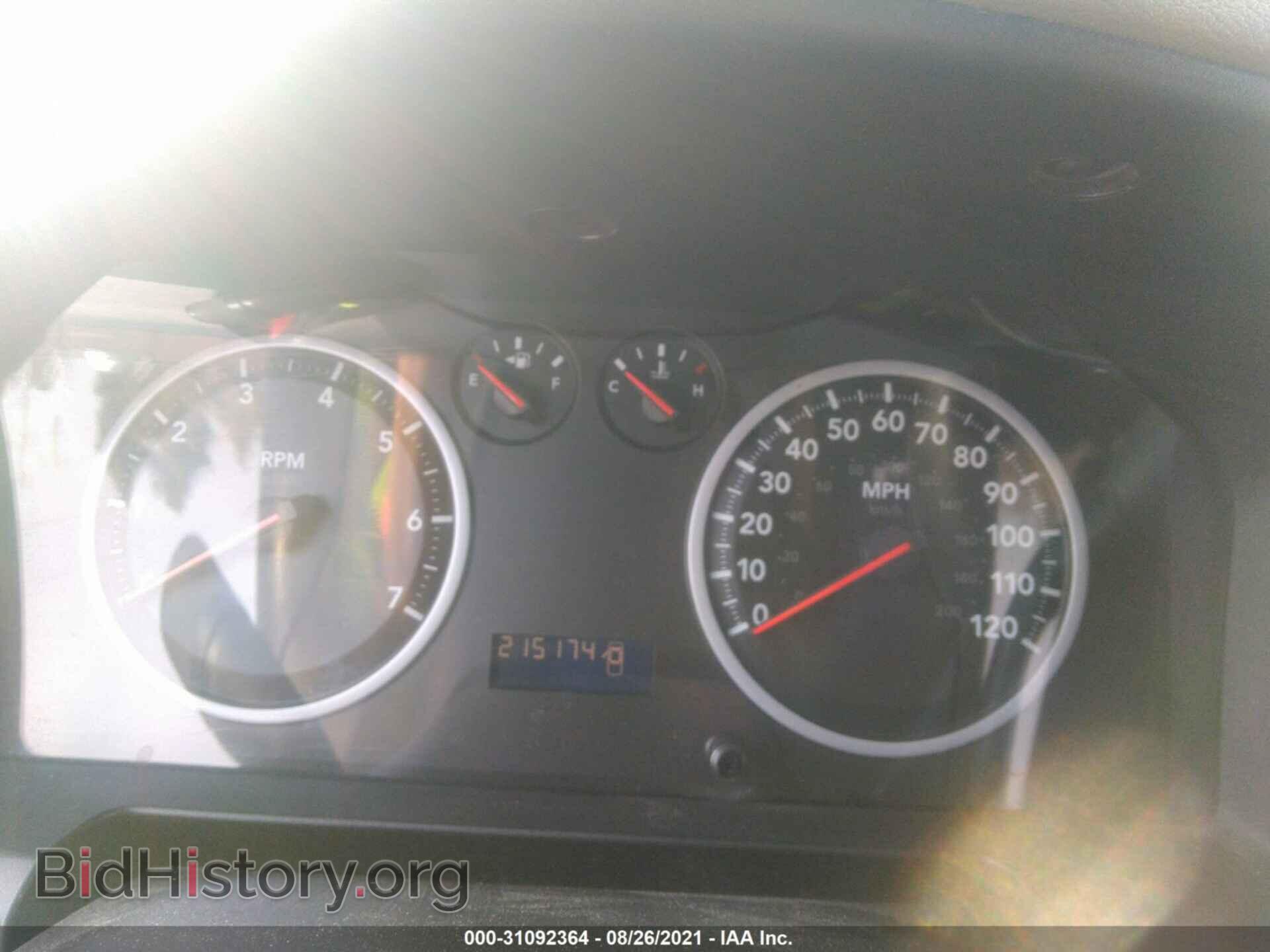 2012 RAM 1500 - VIN: 1C6RD6KT8CS156633 - Photo 7