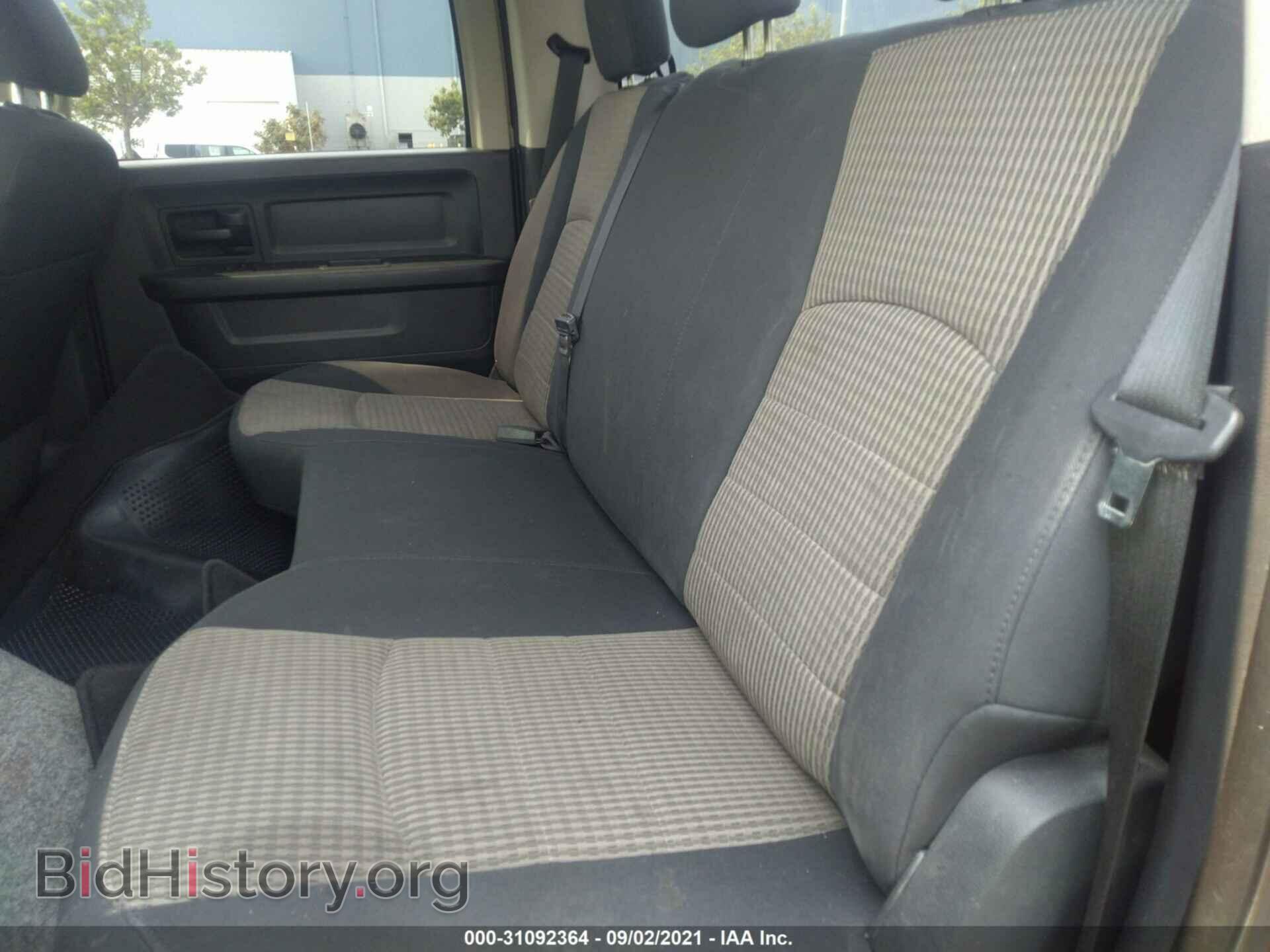 2012 RAM 1500 - VIN: 1C6RD6KT8CS156633 - Photo 8