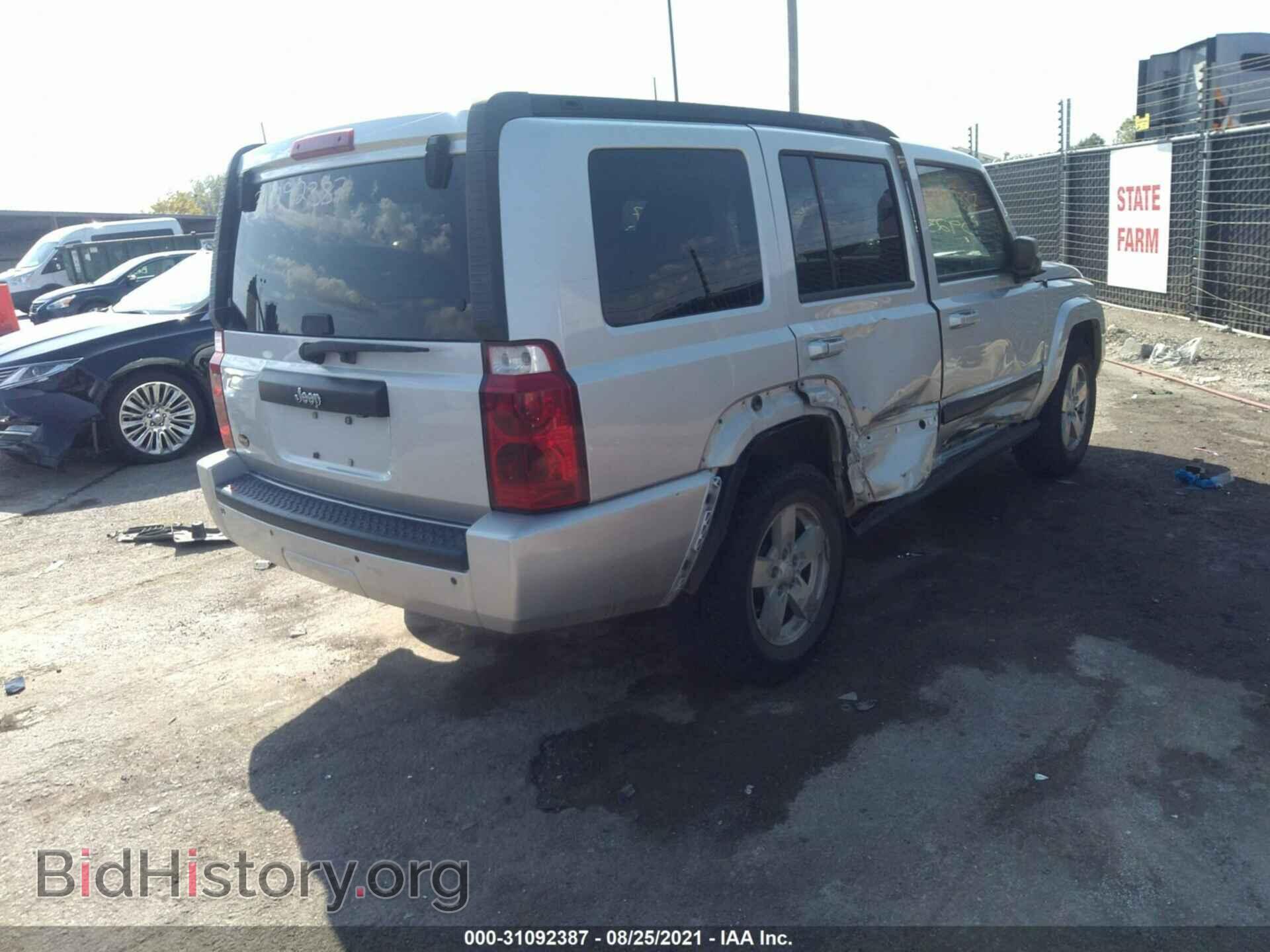 2008 JEEP COMMANDER - VIN: 1J8HH48K78C242795 - Фото 4