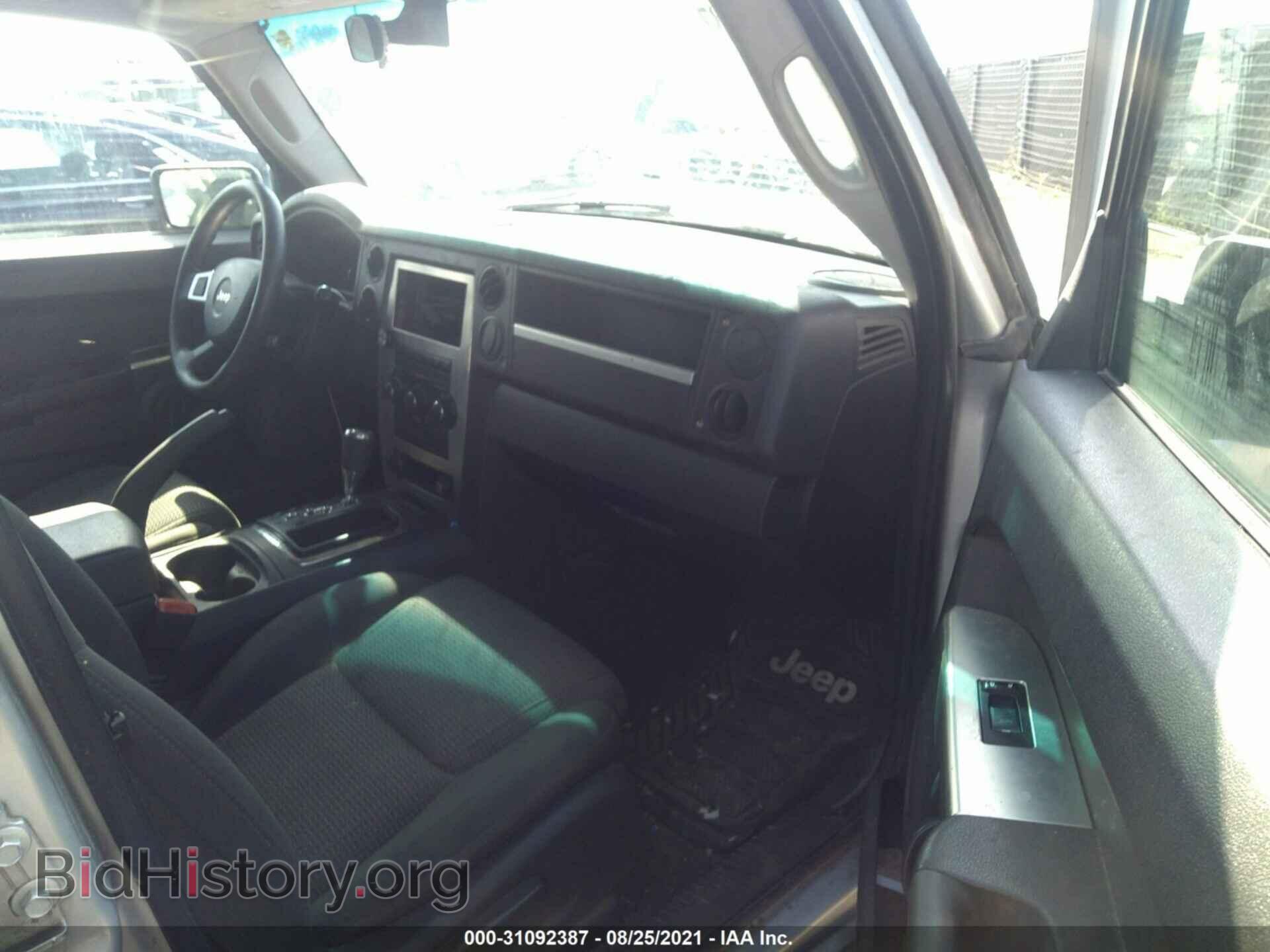 2008 JEEP COMMANDER - VIN: 1J8HH48K78C242795 - Фото 5