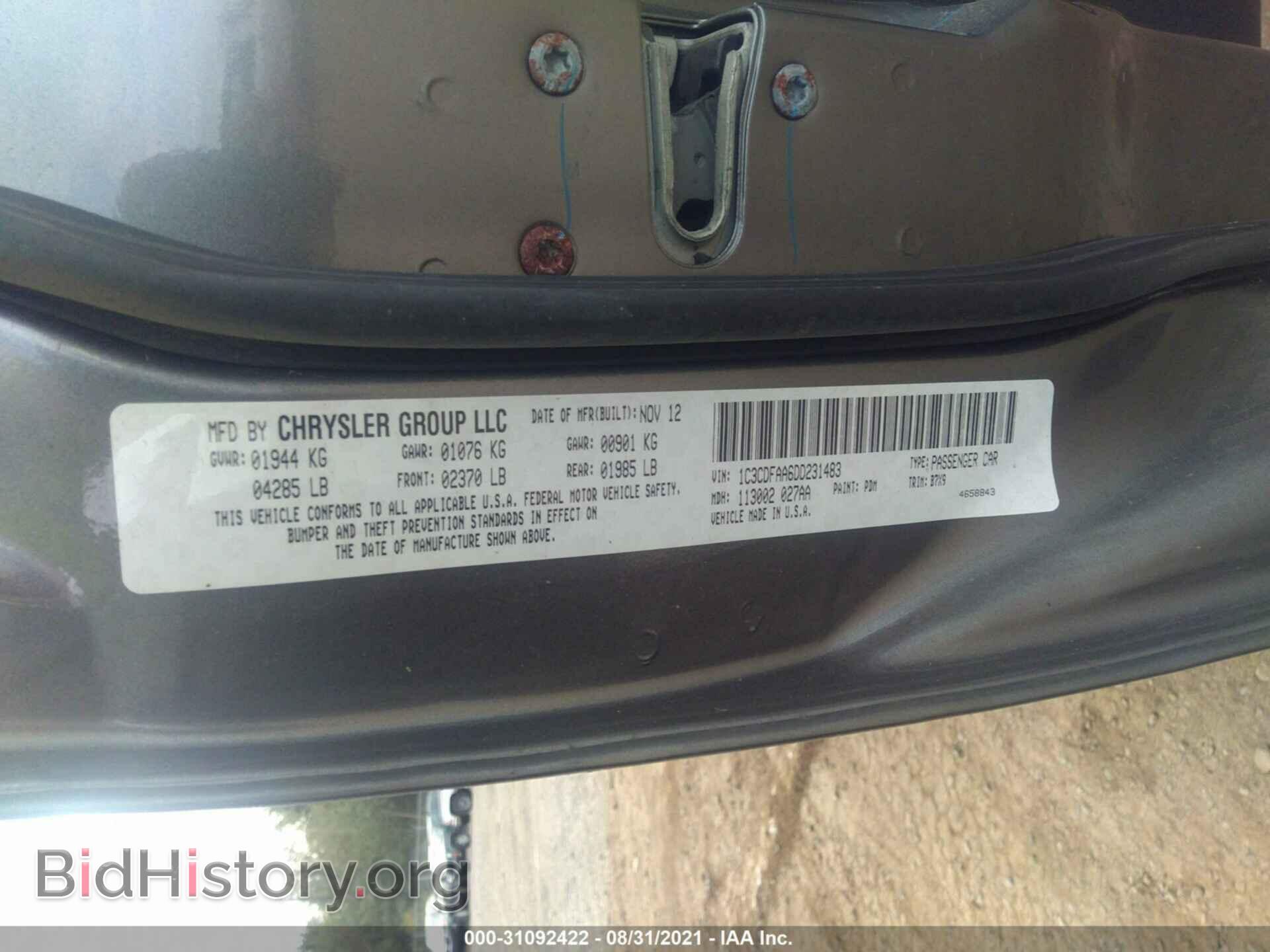 2013 DODGE DART - VIN: 1C3CDFAA6DD231483 - Фото 9