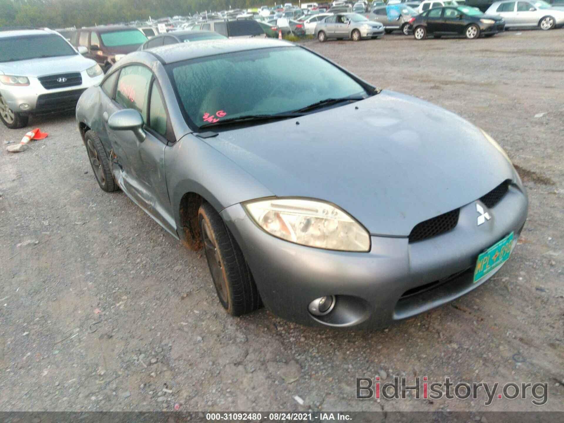 Photo 4A3AK24F57E057569 - MITSUBISHI ECLIPSE 2007