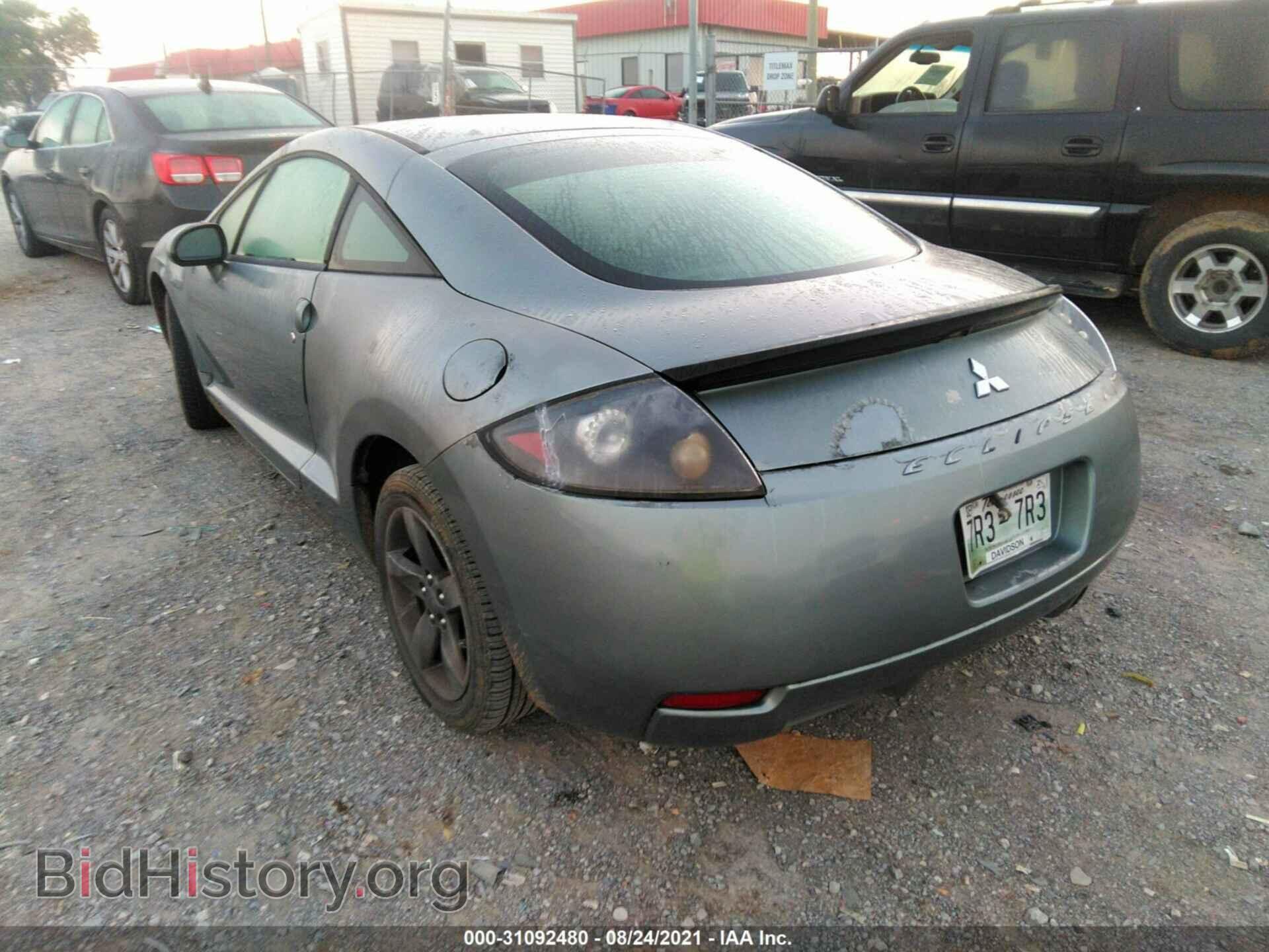 2007 MITSUBISHI ECLIPSE - VIN: 4A3AK24F57E057569 - Photo 3