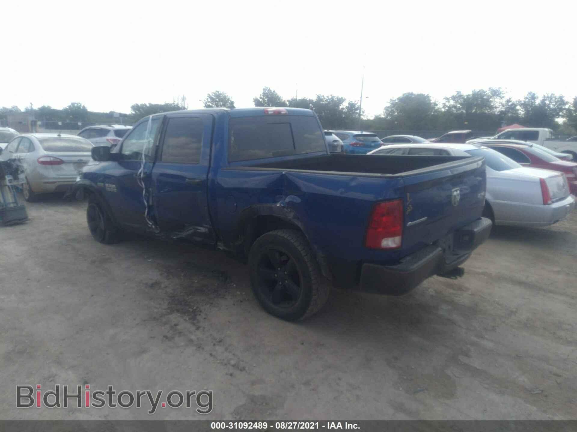 2014 RAM 1500 - VIN: 1C6RR7LT3ES469646 - Фото 3