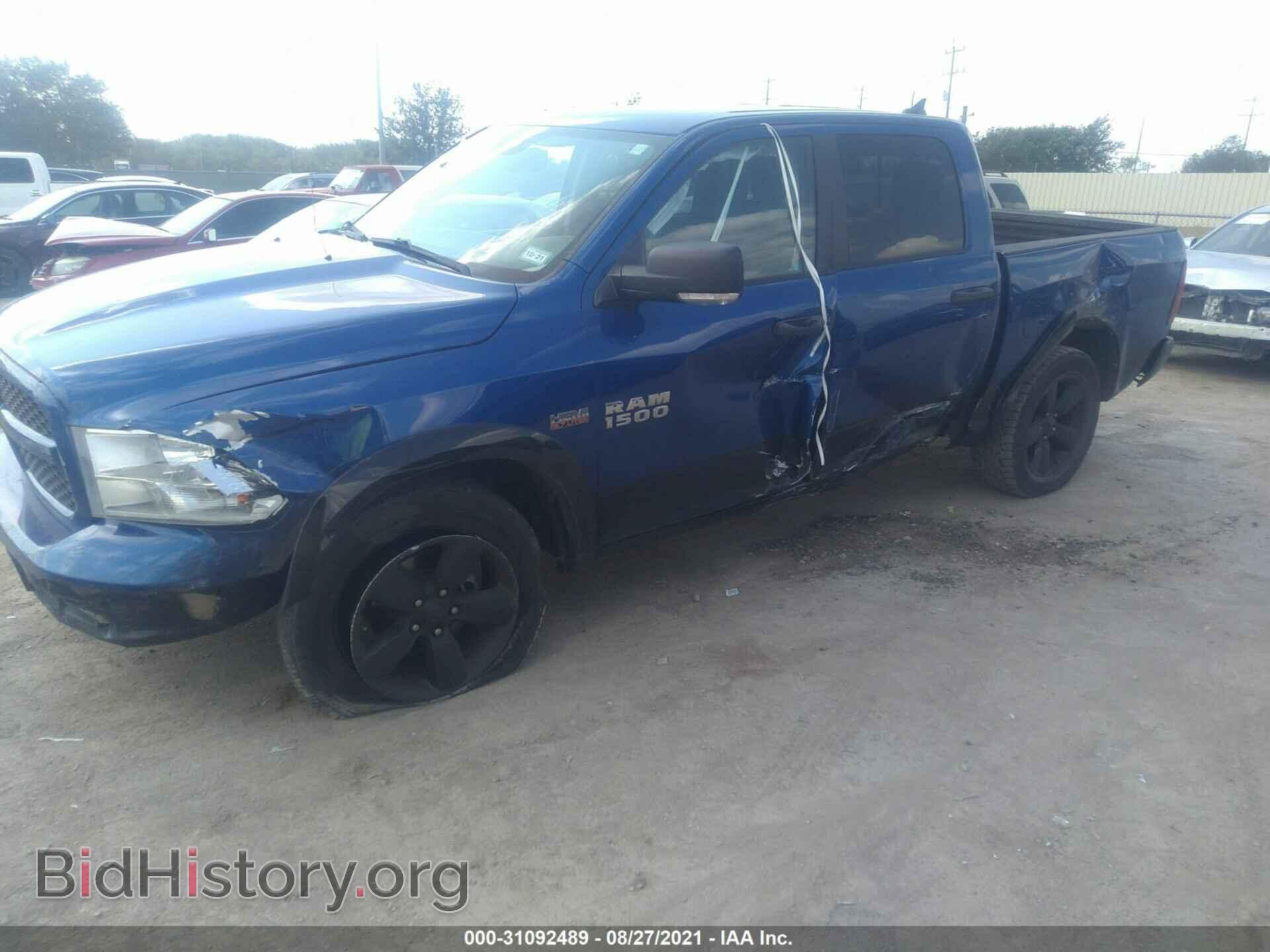 2014 RAM 1500 - VIN: 1C6RR7LT3ES469646 - Фото 6