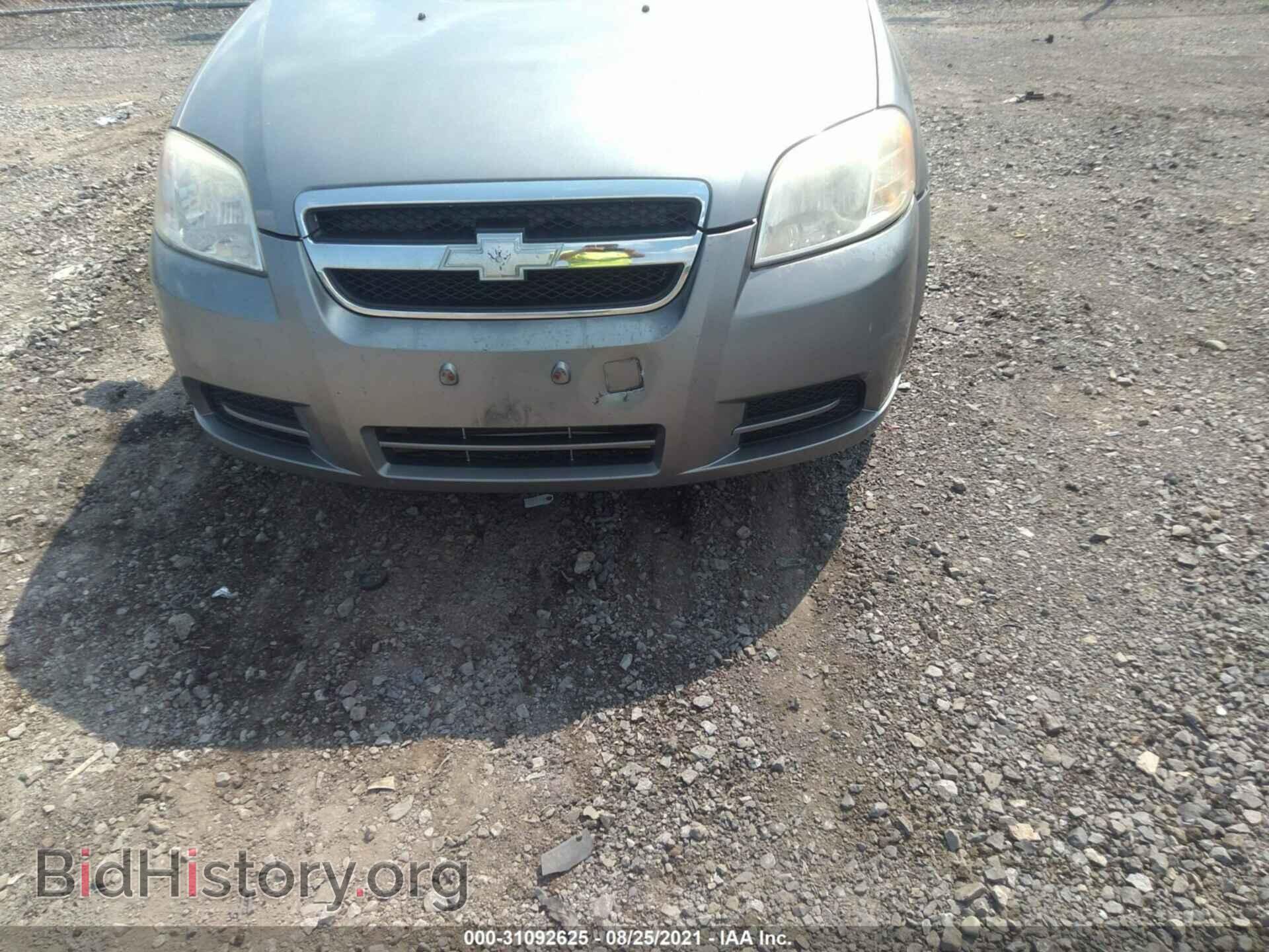 2011 CHEVROLET AVEO - VIN: KL1TD5DE9BB231093 - Фото 6