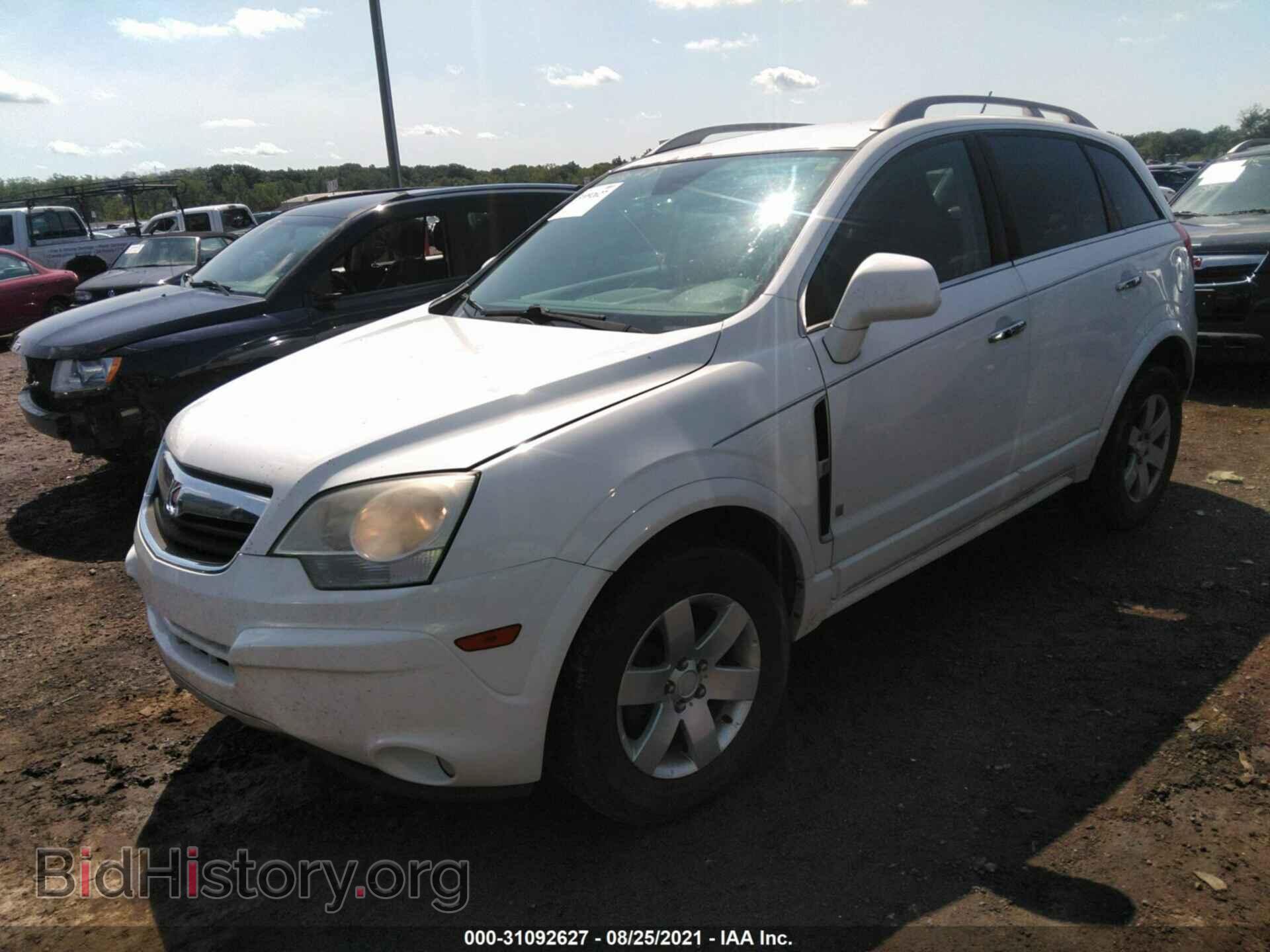 2008 SATURN VUE - VIN: 3GSCL53718S579048 - Фото 2