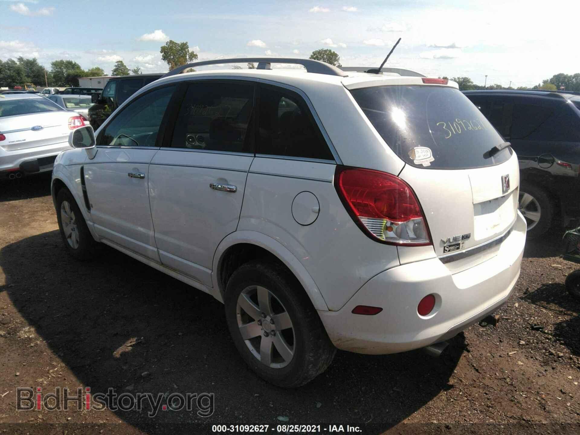 2008 SATURN VUE - VIN: 3GSCL53718S579048 - Фото 3