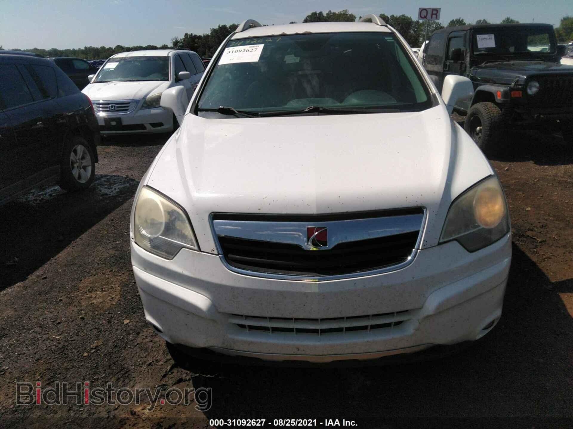 2008 SATURN VUE - VIN: 3GSCL53718S579048 - Фото 6