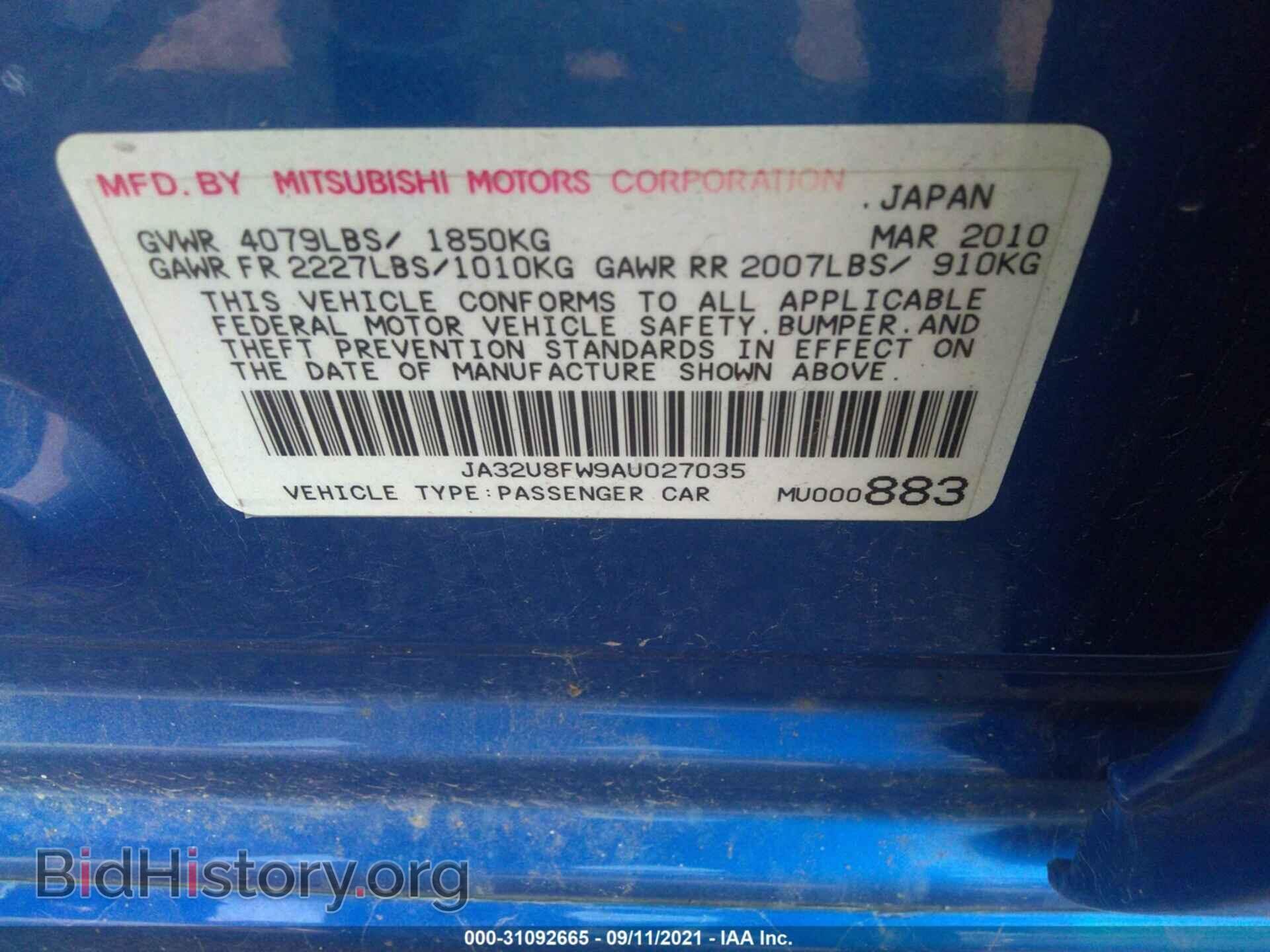 2010 MITSUBISHI LANCER - VIN: JA32U8FW9AU027035 - Фото 9