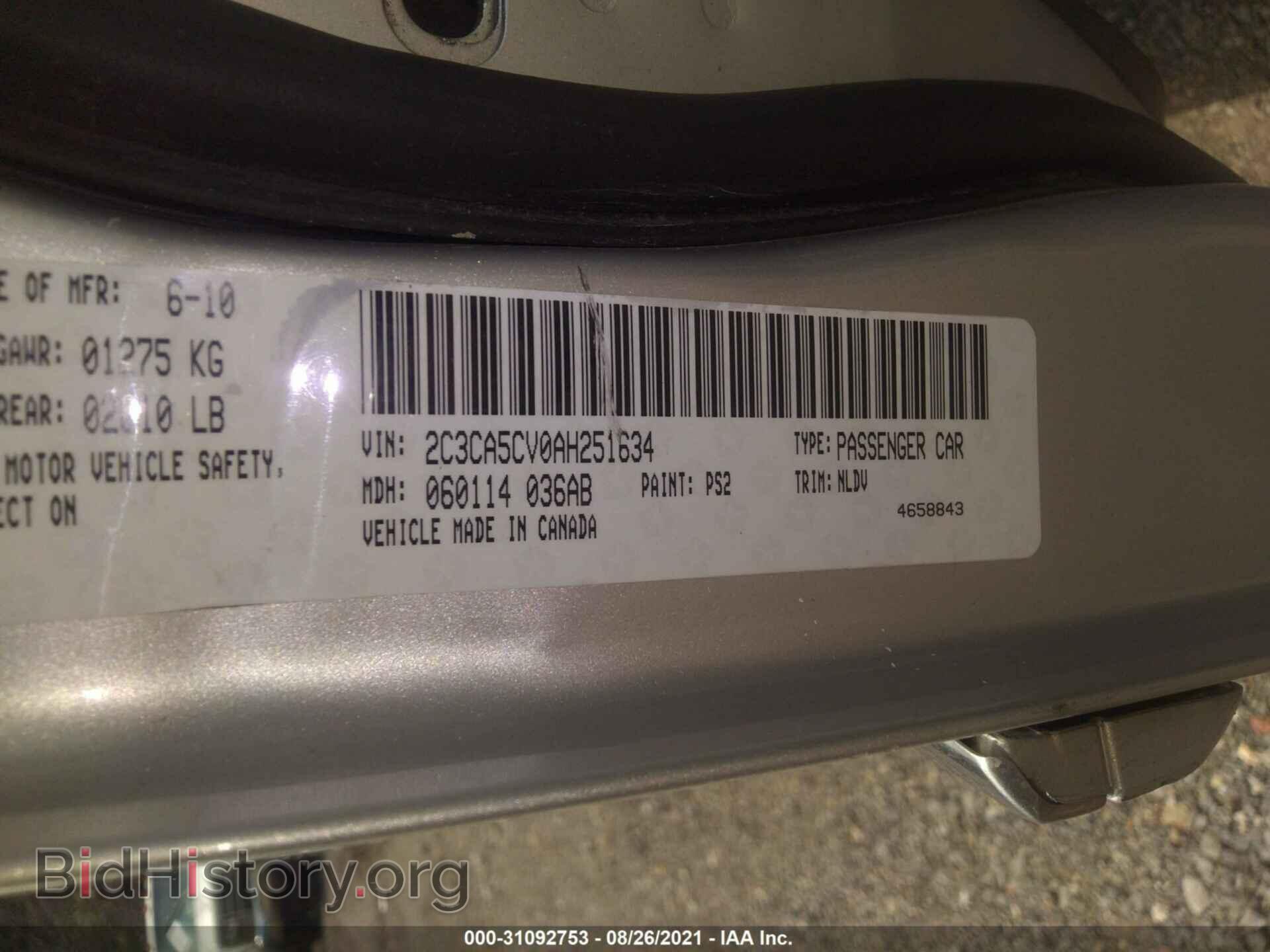 2010 CHRYSLER 300 - VIN: 2C3CA5CV0AH251634 - Фото 9