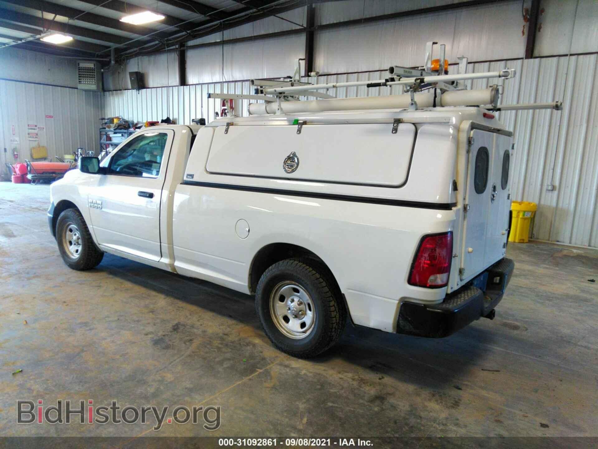 2013 RAM 1500 - VIN: 3C6JR6DP0DG509714 - Фото 3