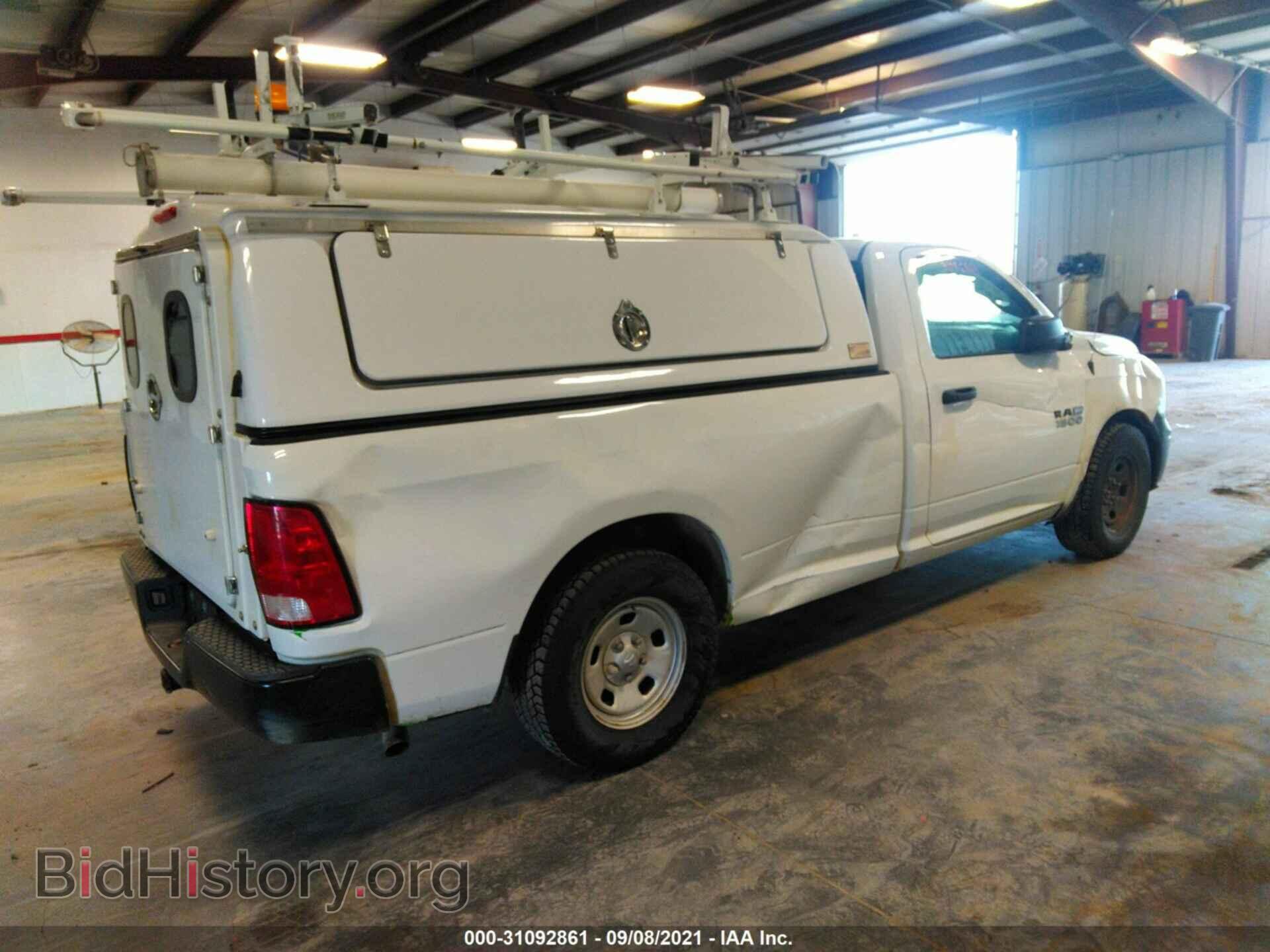 2013 RAM 1500 - VIN: 3C6JR6DP0DG509714 - Фото 4