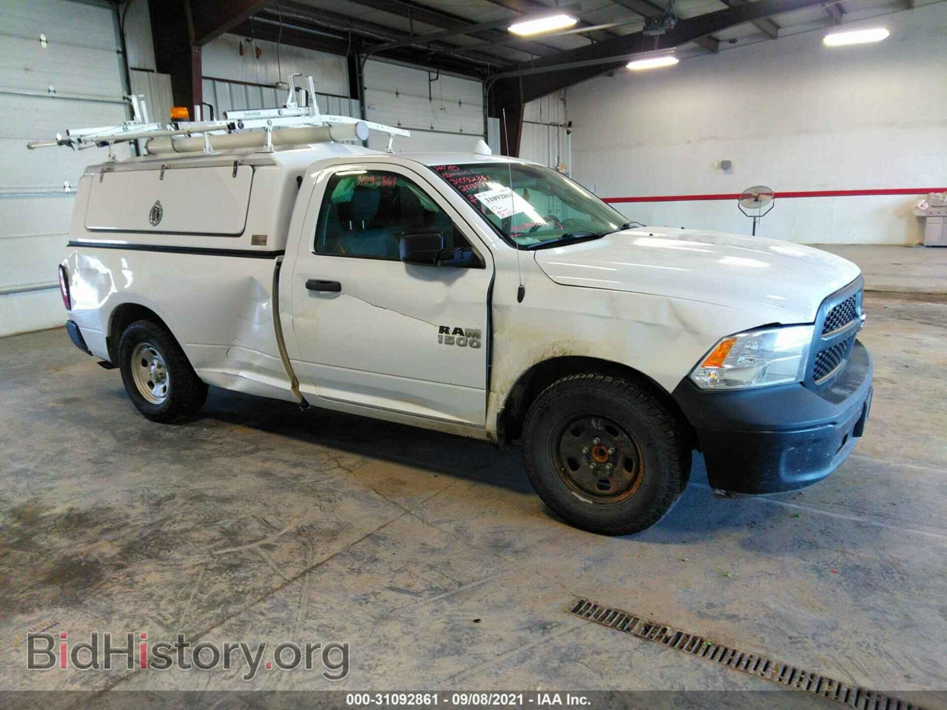 2013 RAM 1500 - VIN: 3C6JR6DP0DG509714 - Фото 6