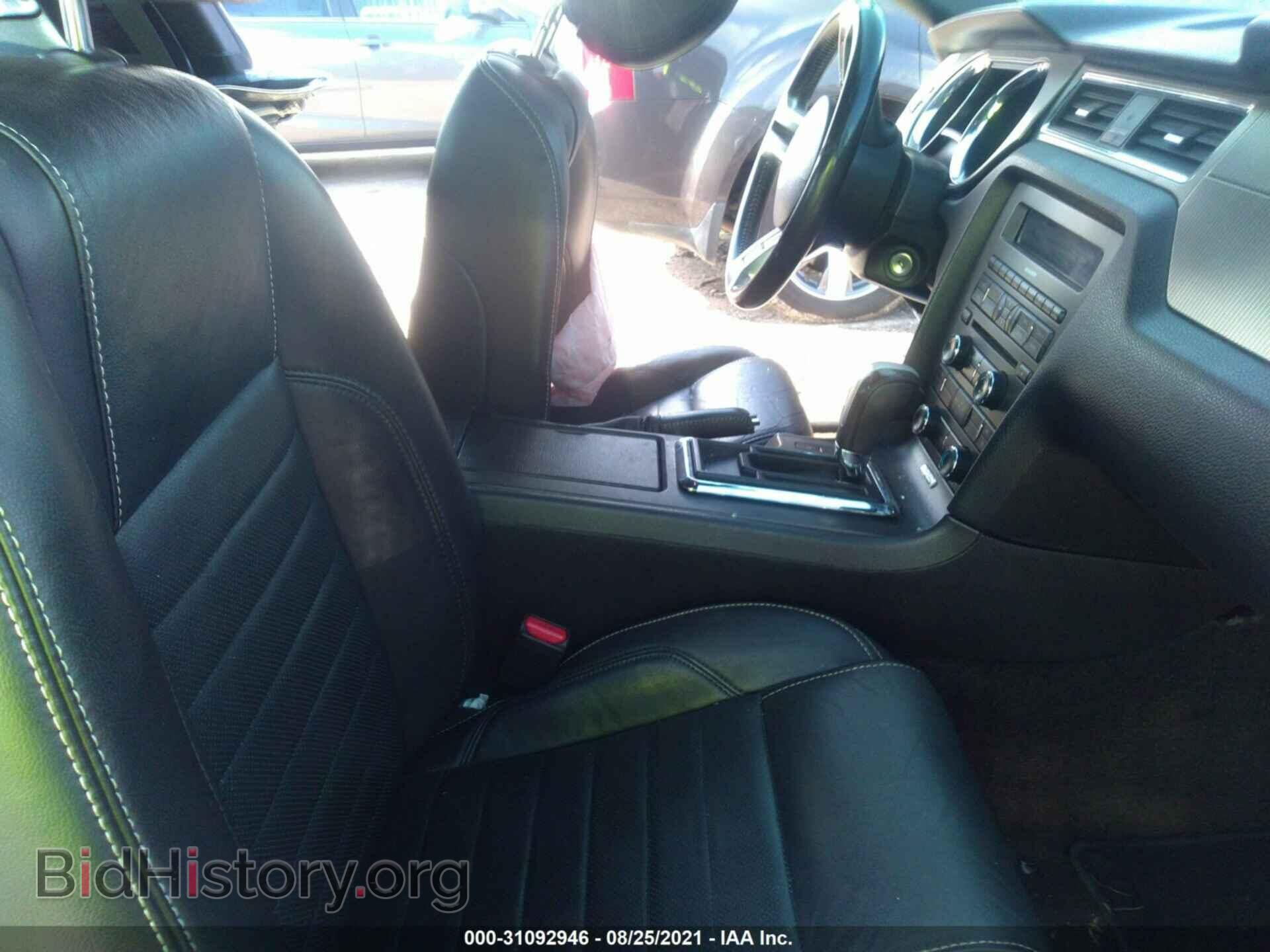 2013 FORD MUSTANG - VIN: 1ZVBP8CF8D5280520 - Фото 5