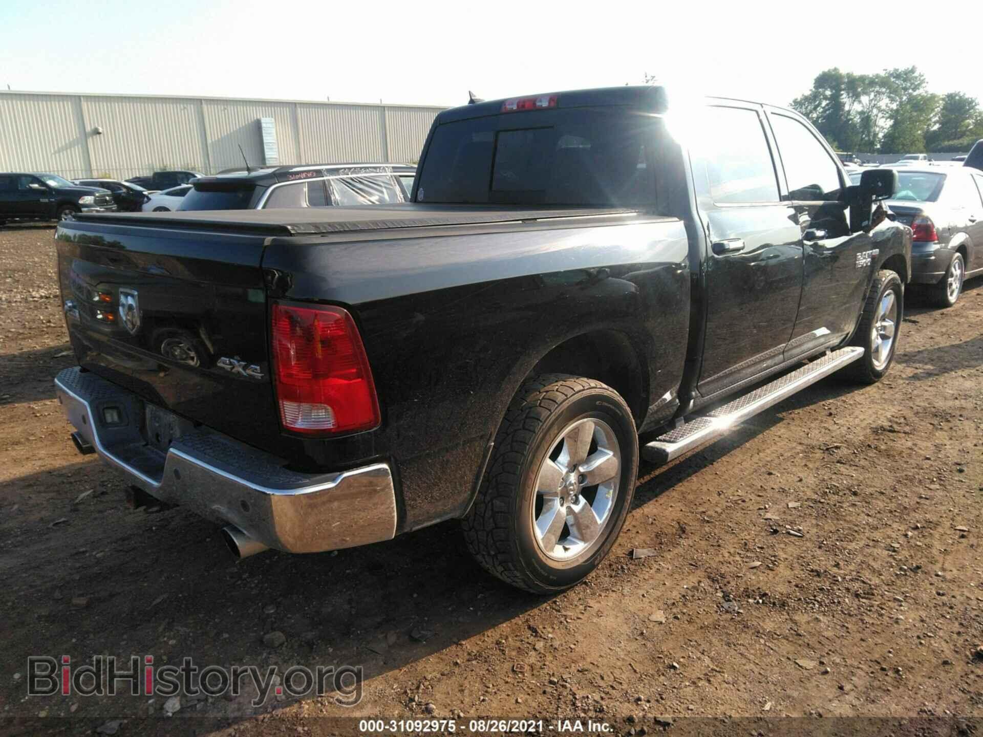 2013 RAM 1500 - VIN: 1C6RR7LT2DS504501 - Фото 4