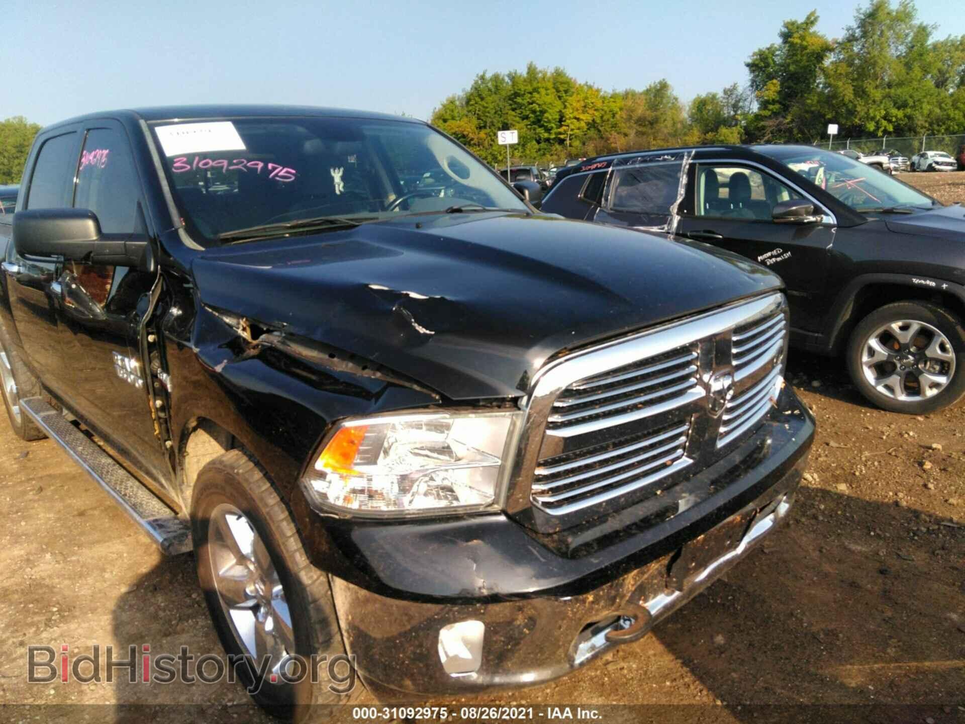 2013 RAM 1500 - VIN: 1C6RR7LT2DS504501 - Фото 6