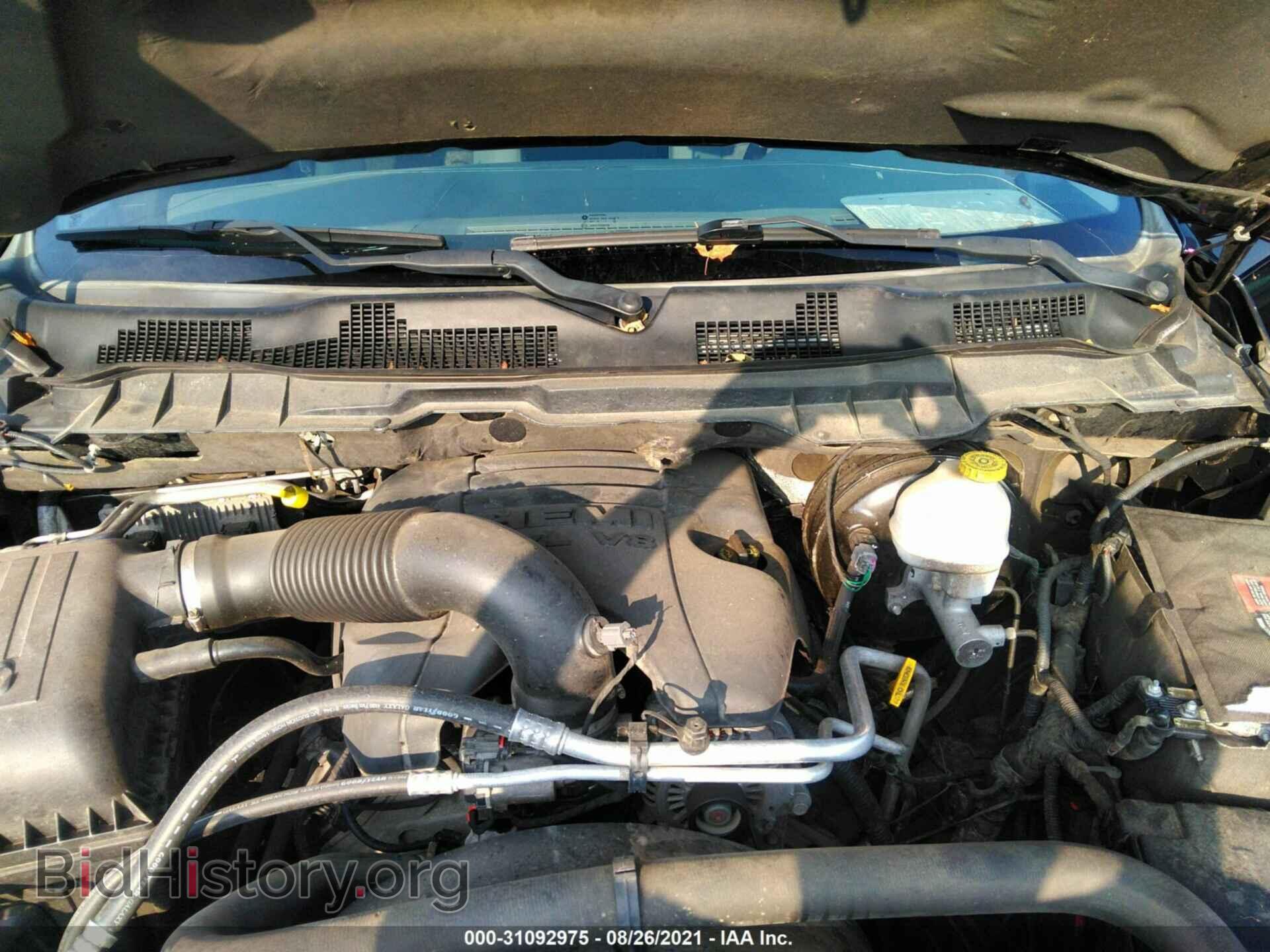 2013 RAM 1500 - VIN: 1C6RR7LT2DS504501 - Фото 10