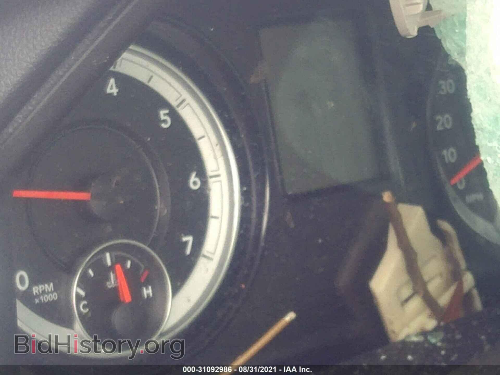 2015 RAM 1500 - VIN: 1C6RR7GT5FS593736 - Фото 7