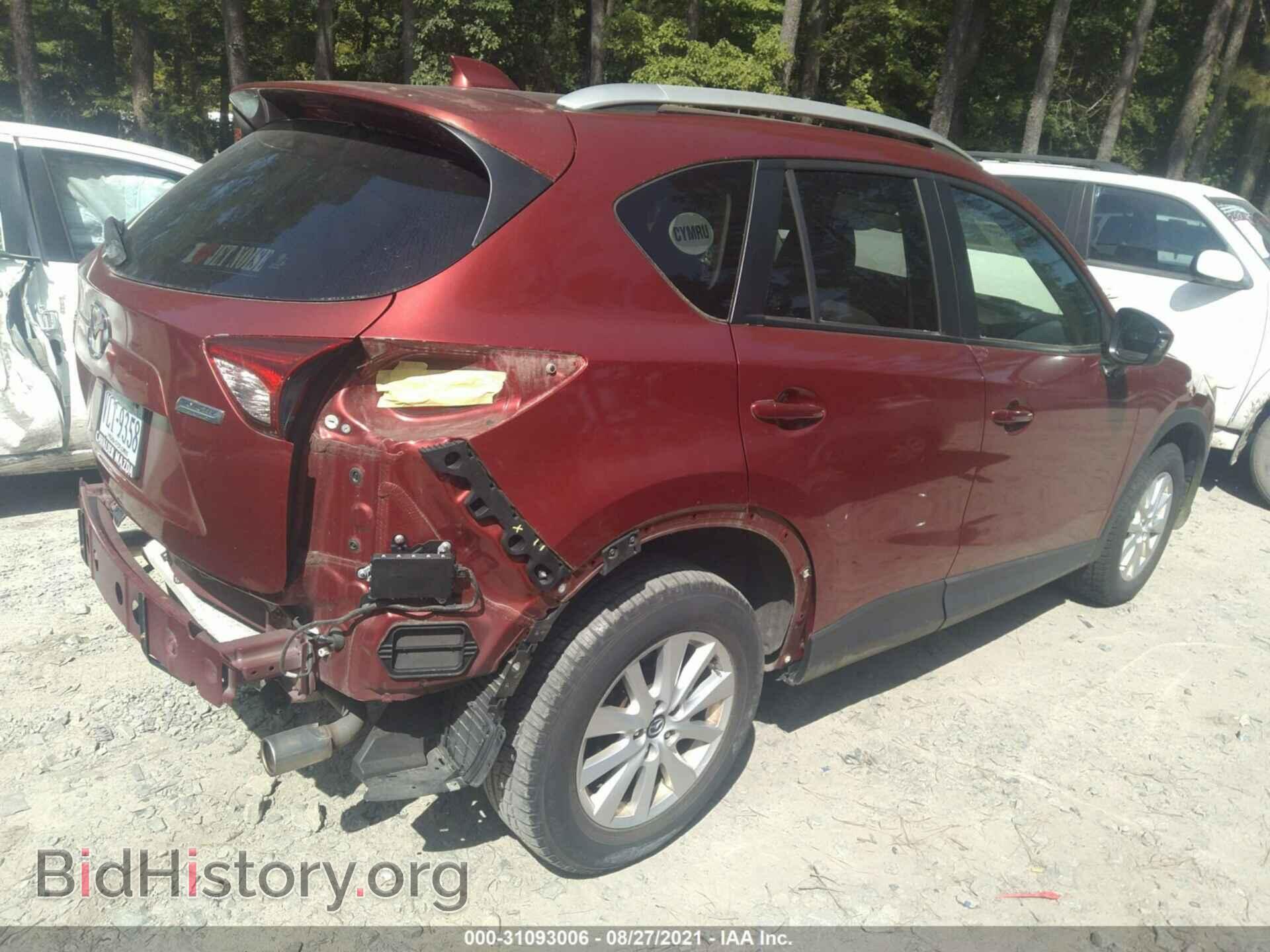 2013 MAZDA CX-5 - VIN: JM3KE2CE0D0150944 - Фото 4