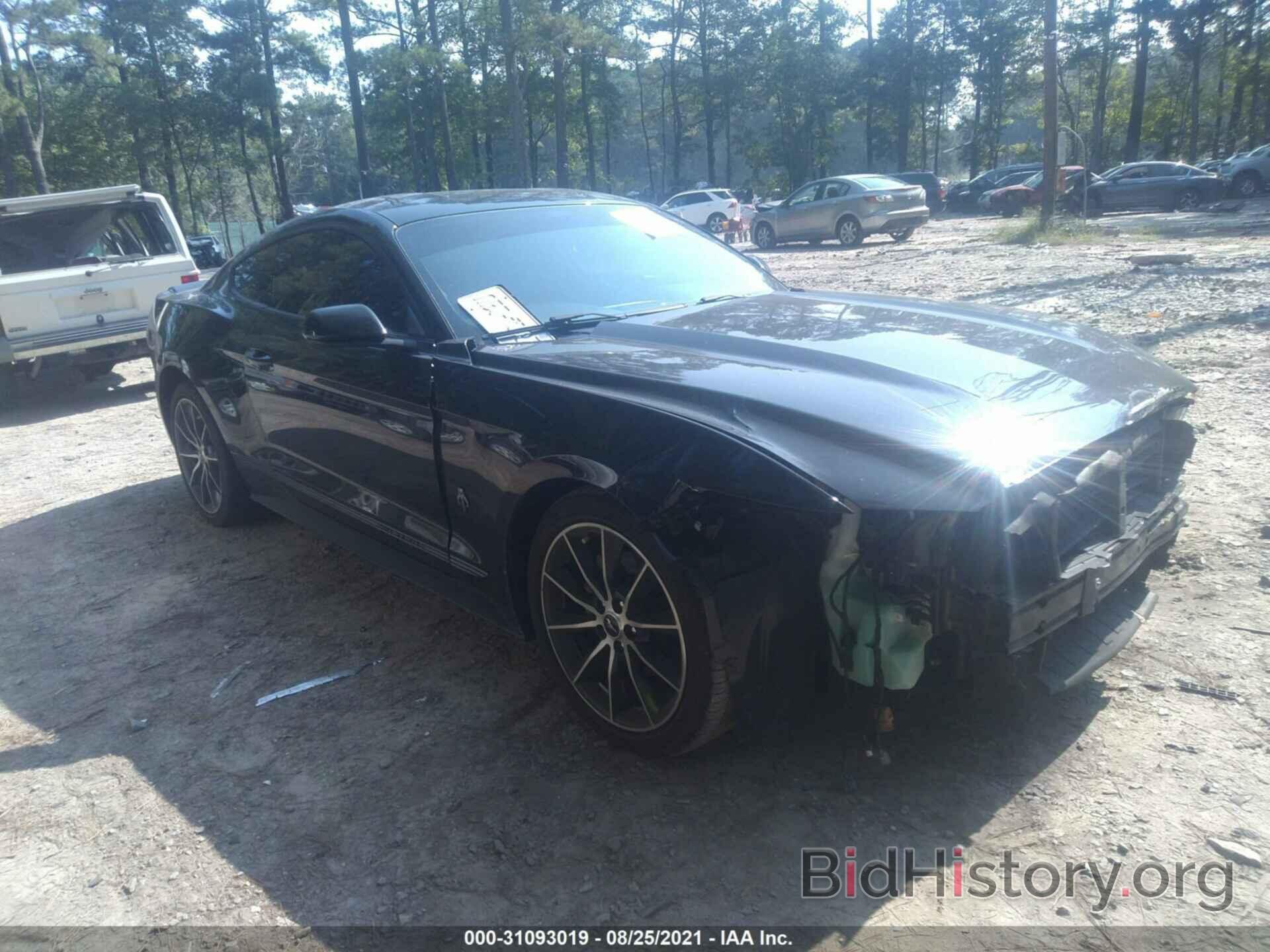 Photo 1FA6P8TH4H5202477 - FORD MUSTANG 2017