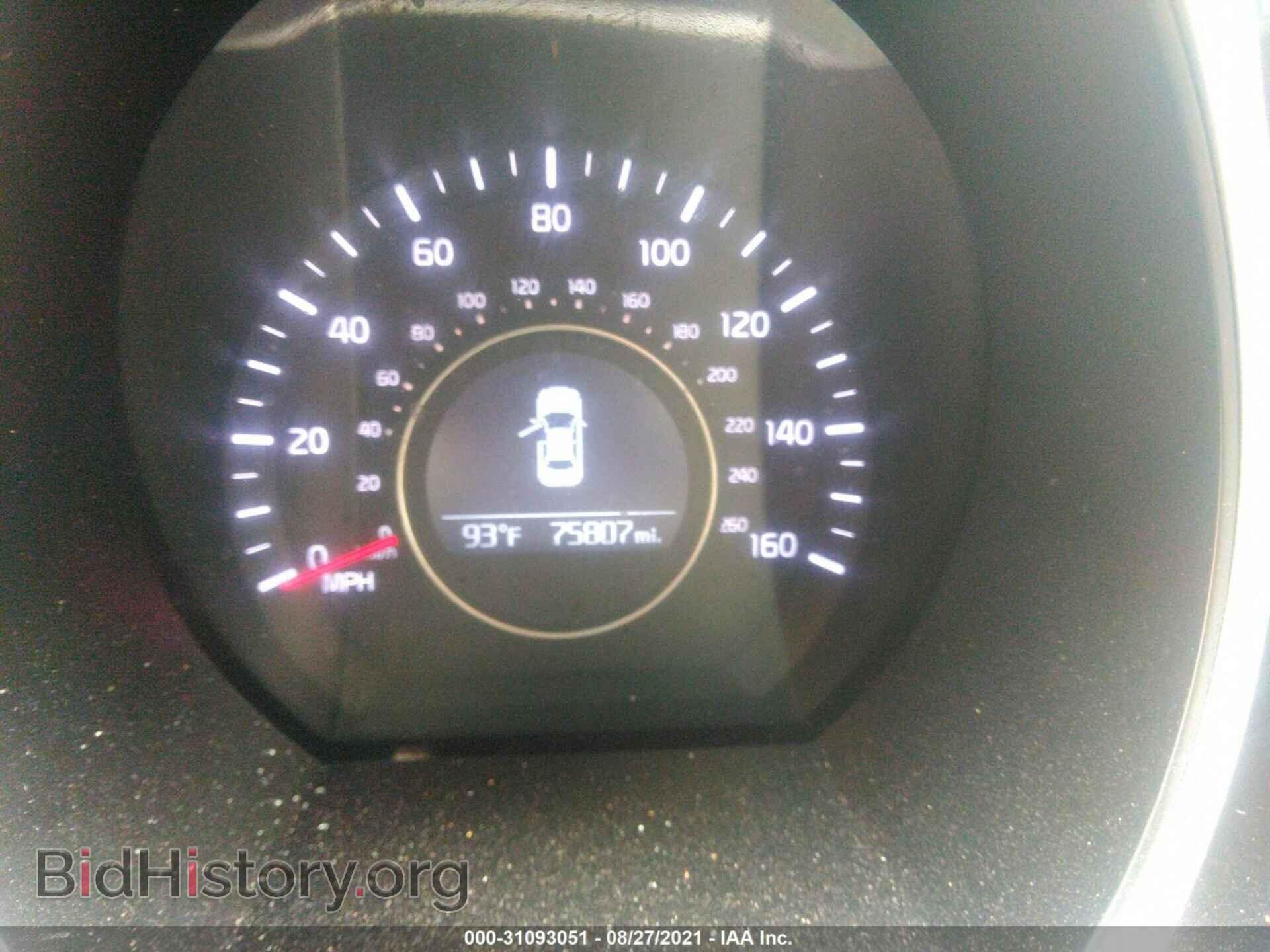 2015 KIA OPTIMA - VIN: KNAGM4A75F5613312 - Photo 7