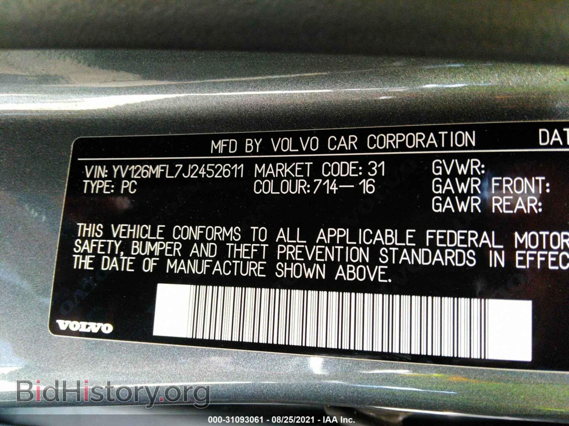 2018 VOLVO S60 - VIN: YV126MFL7J2452611 - Фото 9