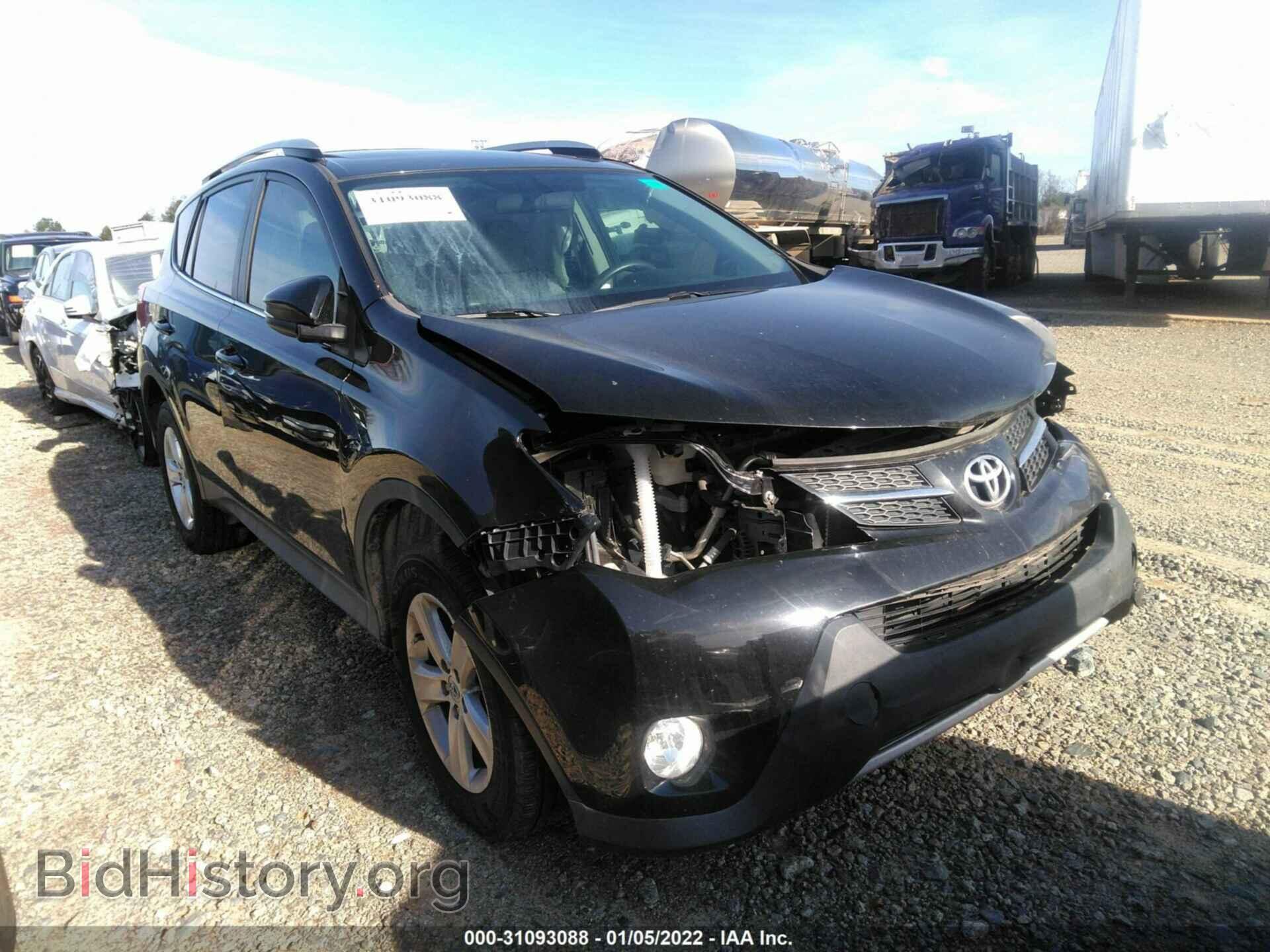 Фотография 2T3WFREV0DW017545 - TOYOTA RAV4 2013