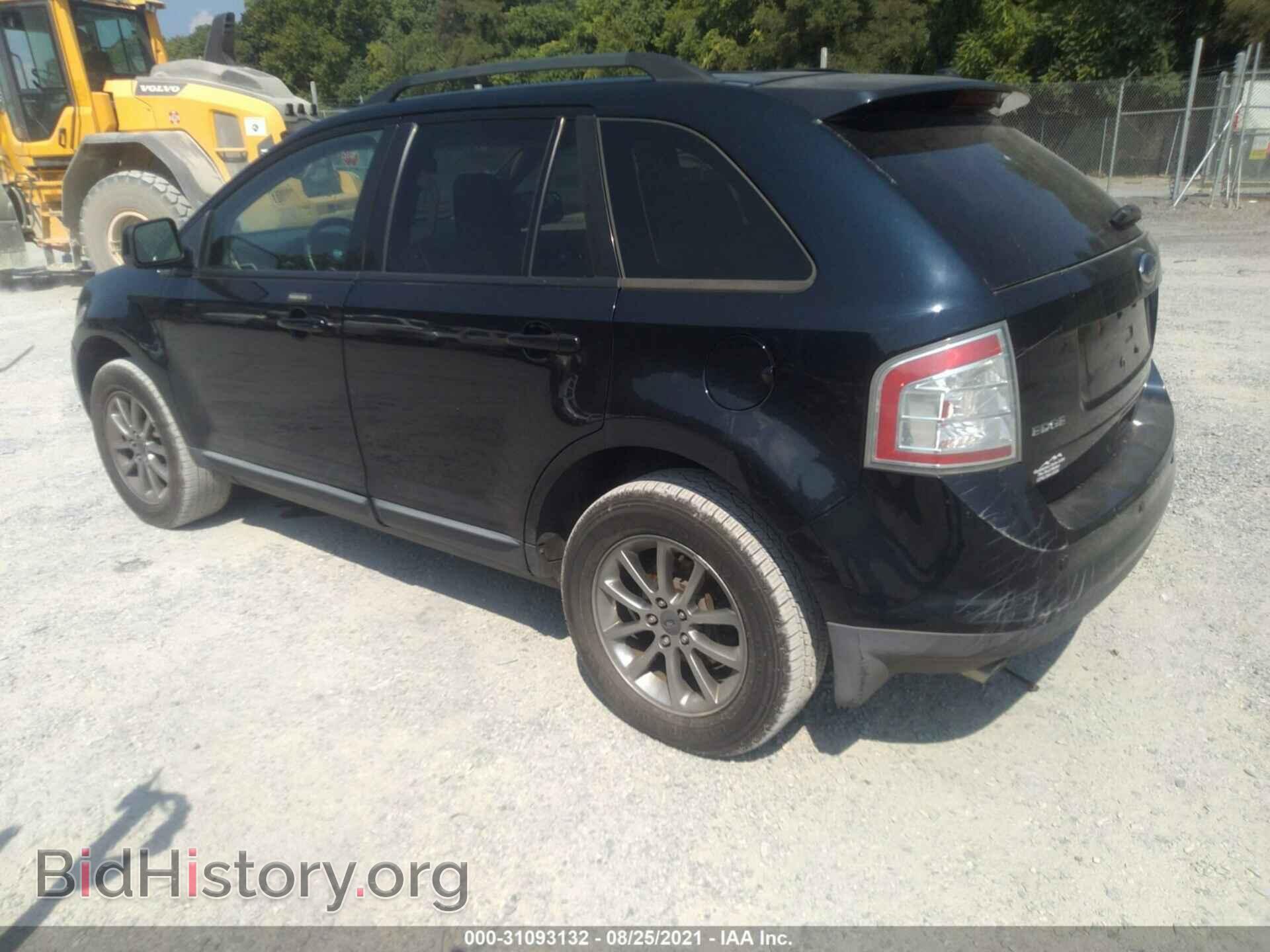 2008 FORD EDGE - VIN: 2FMDK48C38BA27085 - Фото 3