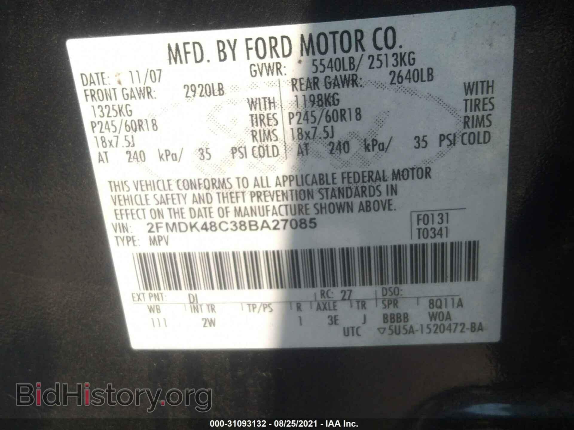 2008 FORD EDGE - VIN: 2FMDK48C38BA27085 - Фото 9