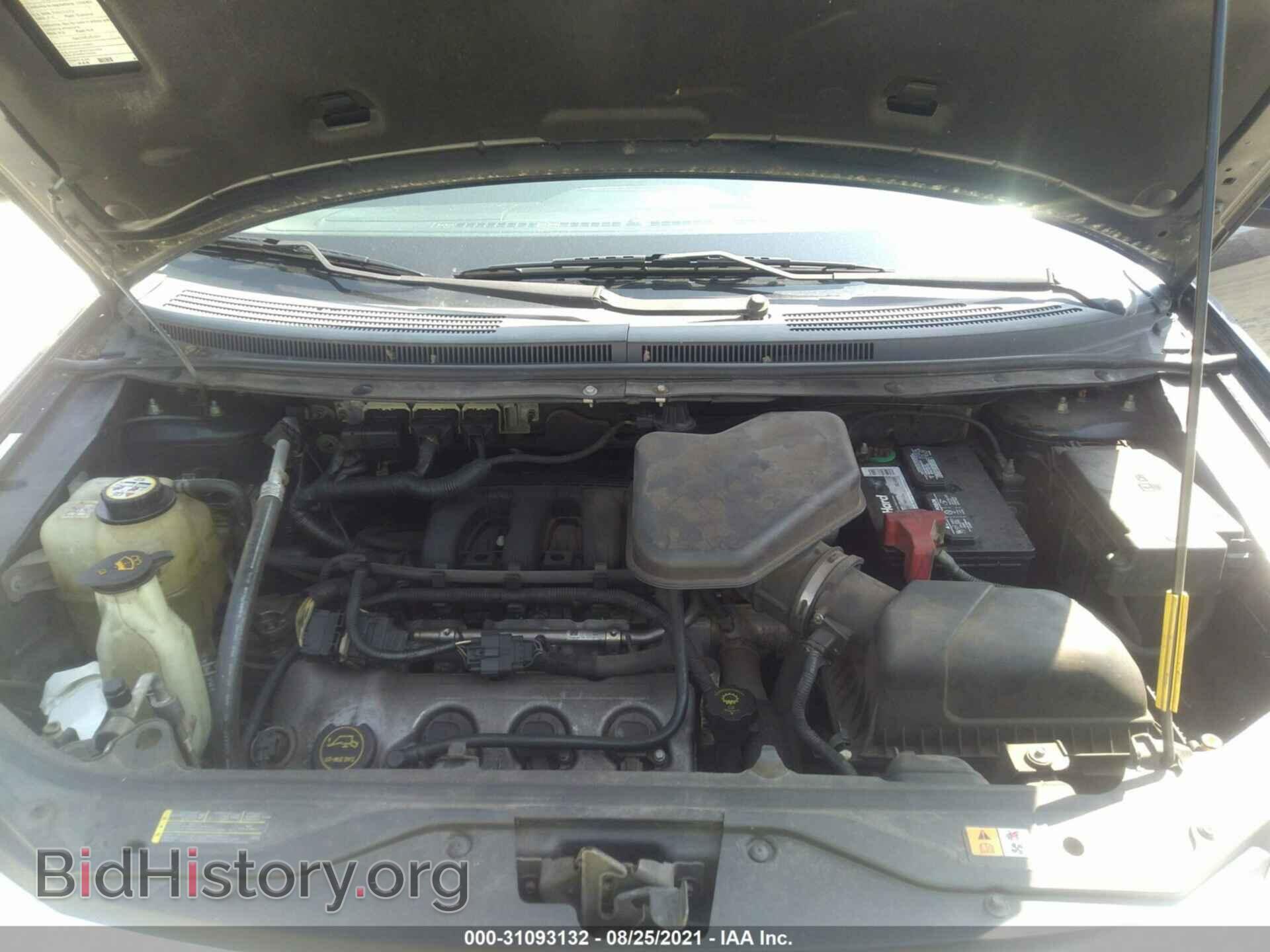 2008 FORD EDGE - VIN: 2FMDK48C38BA27085 - Фото 10
