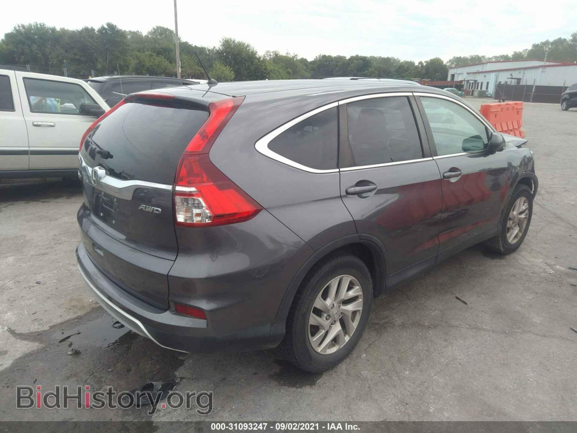 2015 HONDA CR-V - VIN: 2HKRM4H57FH695088 - Фото 4