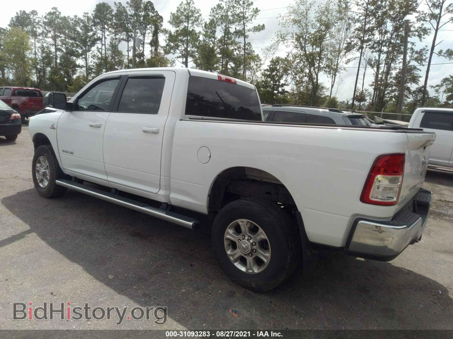 2020 RAM 2500 - VIN: 3C6UR5DL0LG123720 - Фото 3