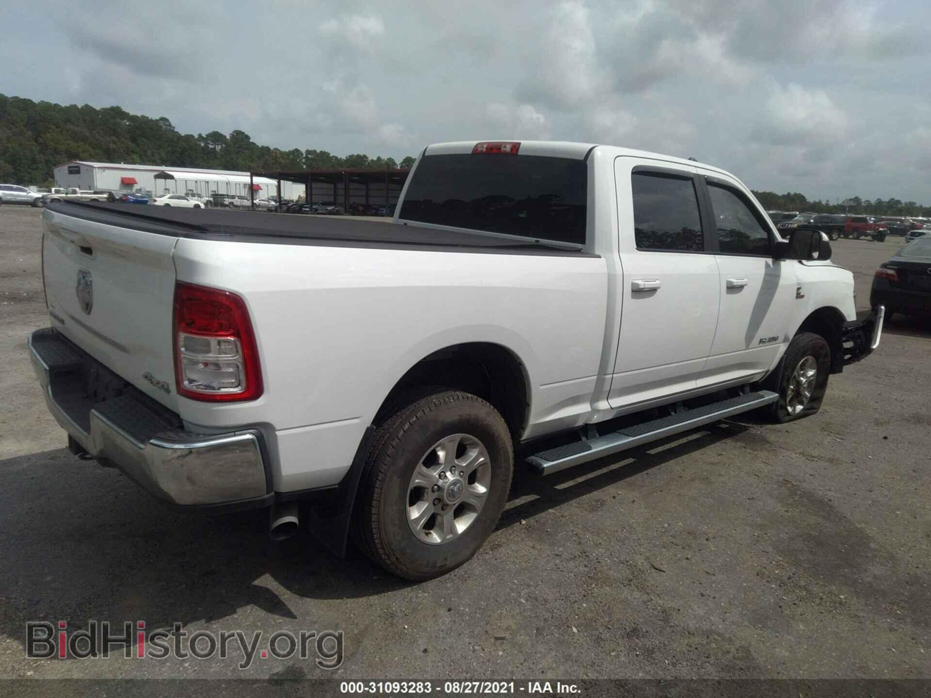 2020 RAM 2500 - VIN: 3C6UR5DL0LG123720 - Фото 4