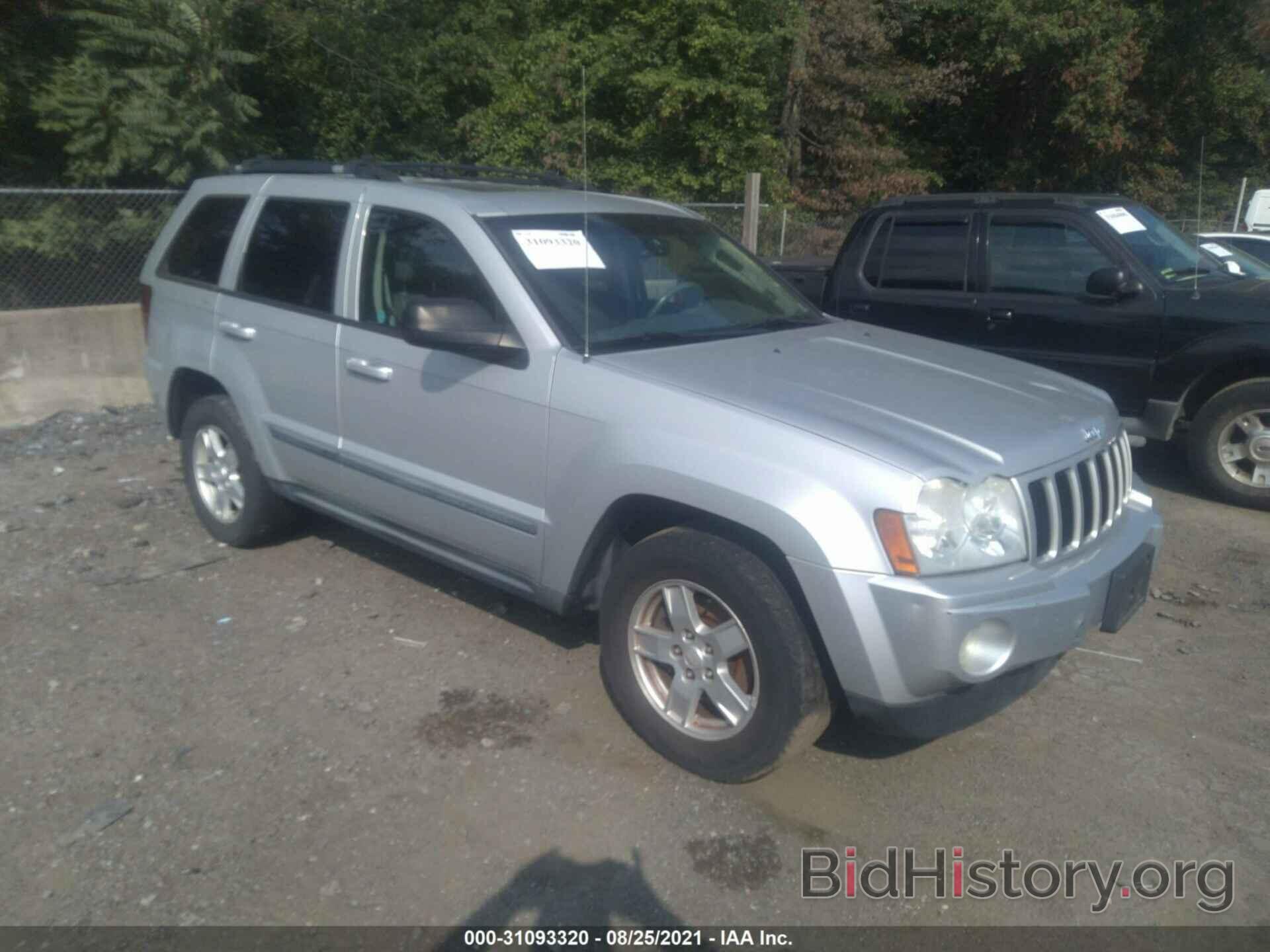 Photo 1J8HR48P87C509238 - JEEP GRAND CHEROKEE 2007